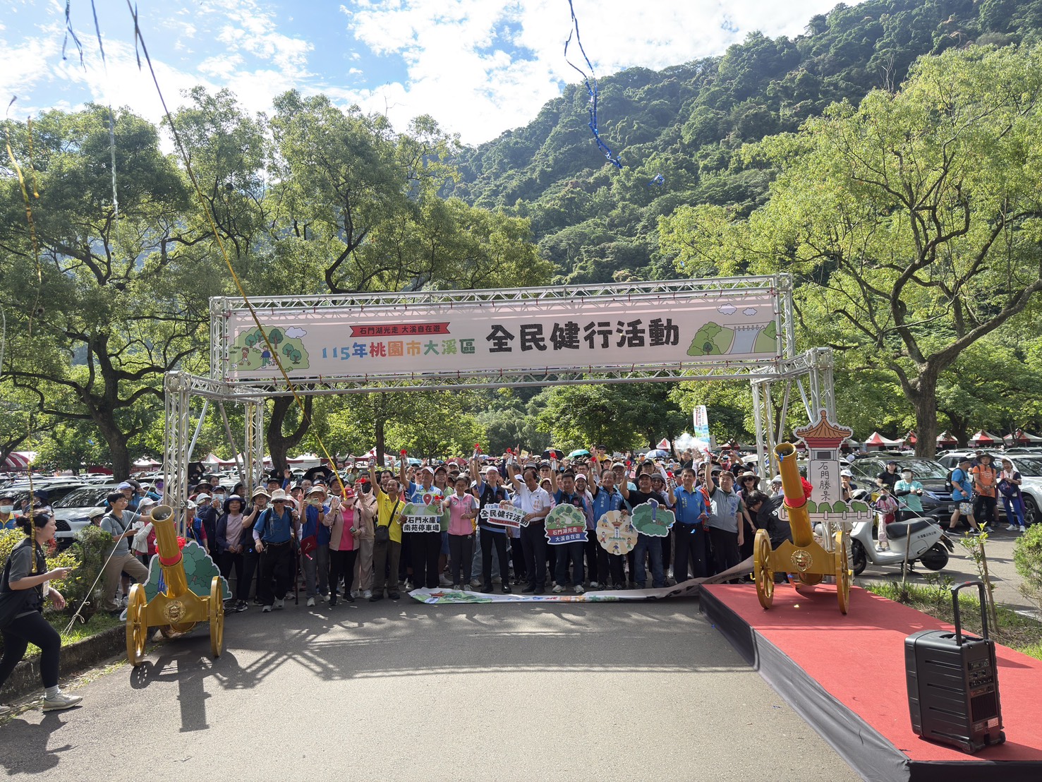 大溪區全民健行活動吸引逾4千人參加 飽覽石門水庫沿途風光 S 779837474 0