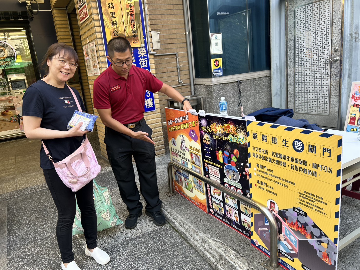 龜山消防市場快閃宣導 住家不囤雜物確保救災逃生動線順暢 龜山消防市場快閃宣導 住家不囤雜物確保救災逃生動線順暢