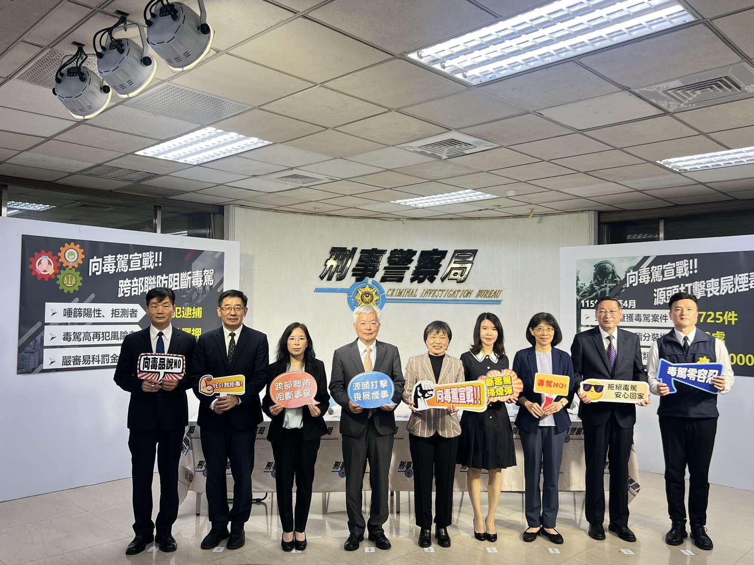 向毒駕宣戰!內政部研議乘客連坐罰、駕照管理 守護道路安全 向毒駕宣戰!內政部研議乘客連坐罰、駕照管理 守護道路安全