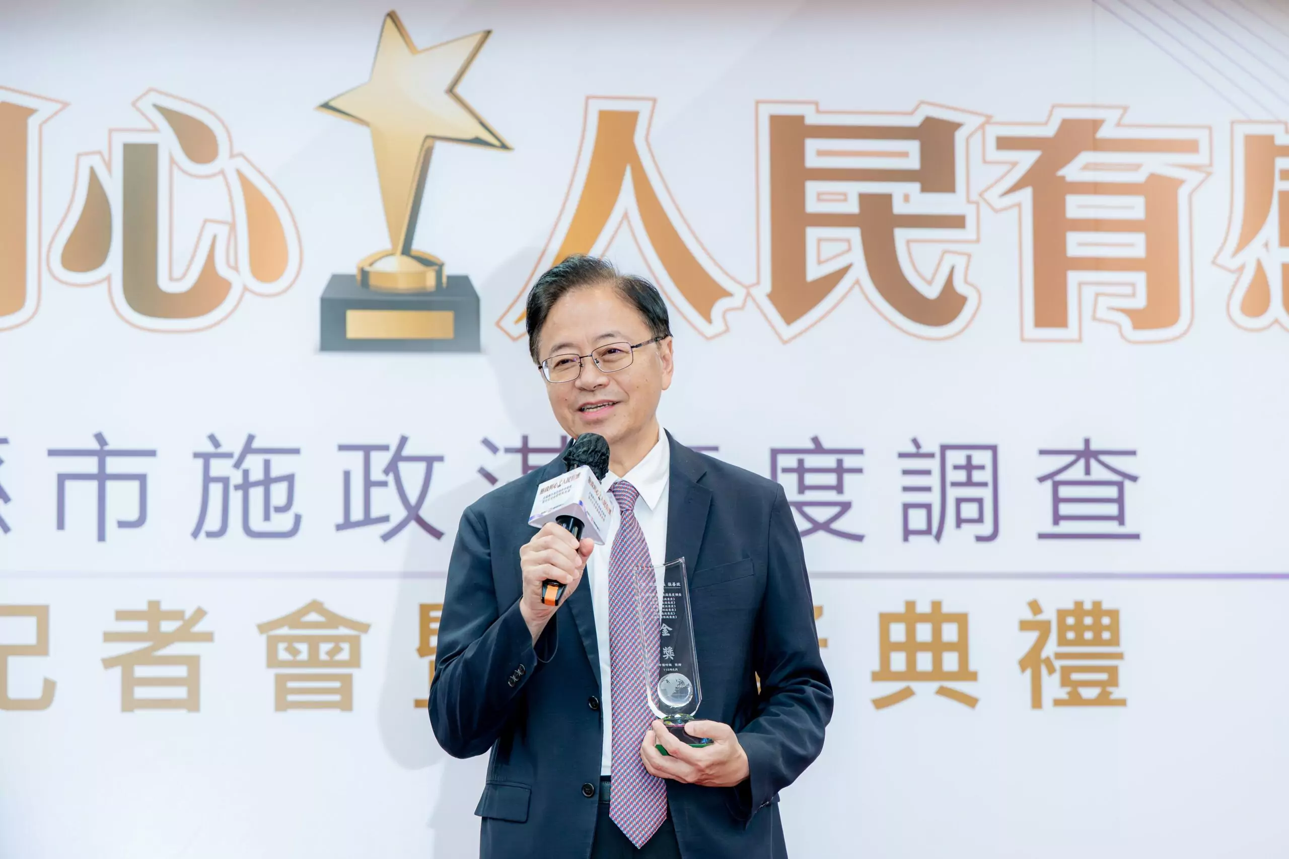 張善政施政滿意度奪六都第二 桃園市民感受到進步與改變 張善政施政滿意度奪六都第二 桃園市民感受到進步與改變