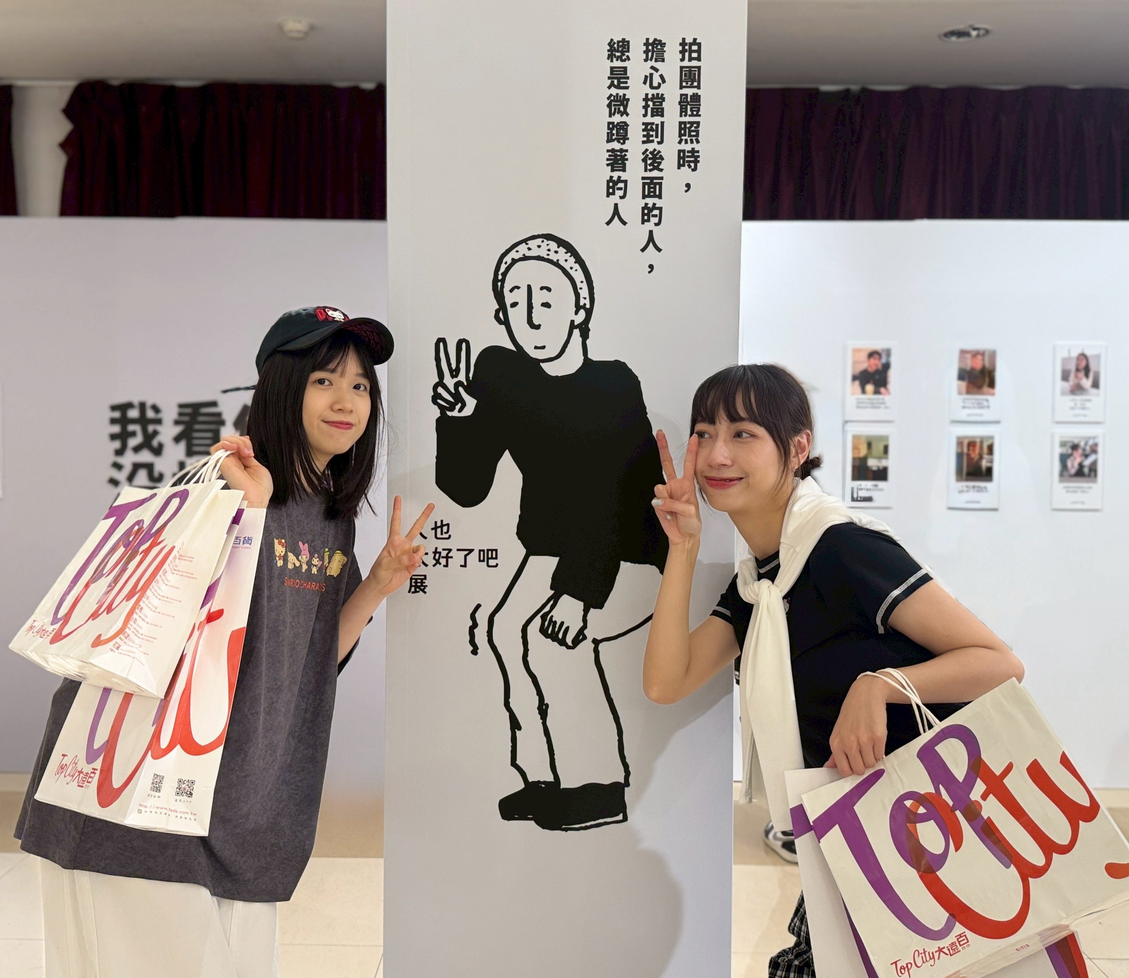 日本療癒雙主題情緒展降臨台中大遠百 「活力樂一夏」祭甜甜圈優惠 日本療癒雙主題情緒展降臨台中大遠百 「活力樂一夏」祭甜甜圈優惠