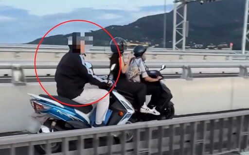 淡江大橋騎士龜速賞夕陽惹眾怒 警方將開罰 淡江大橋騎士龜速賞夕陽惹眾怒 警方將開罰