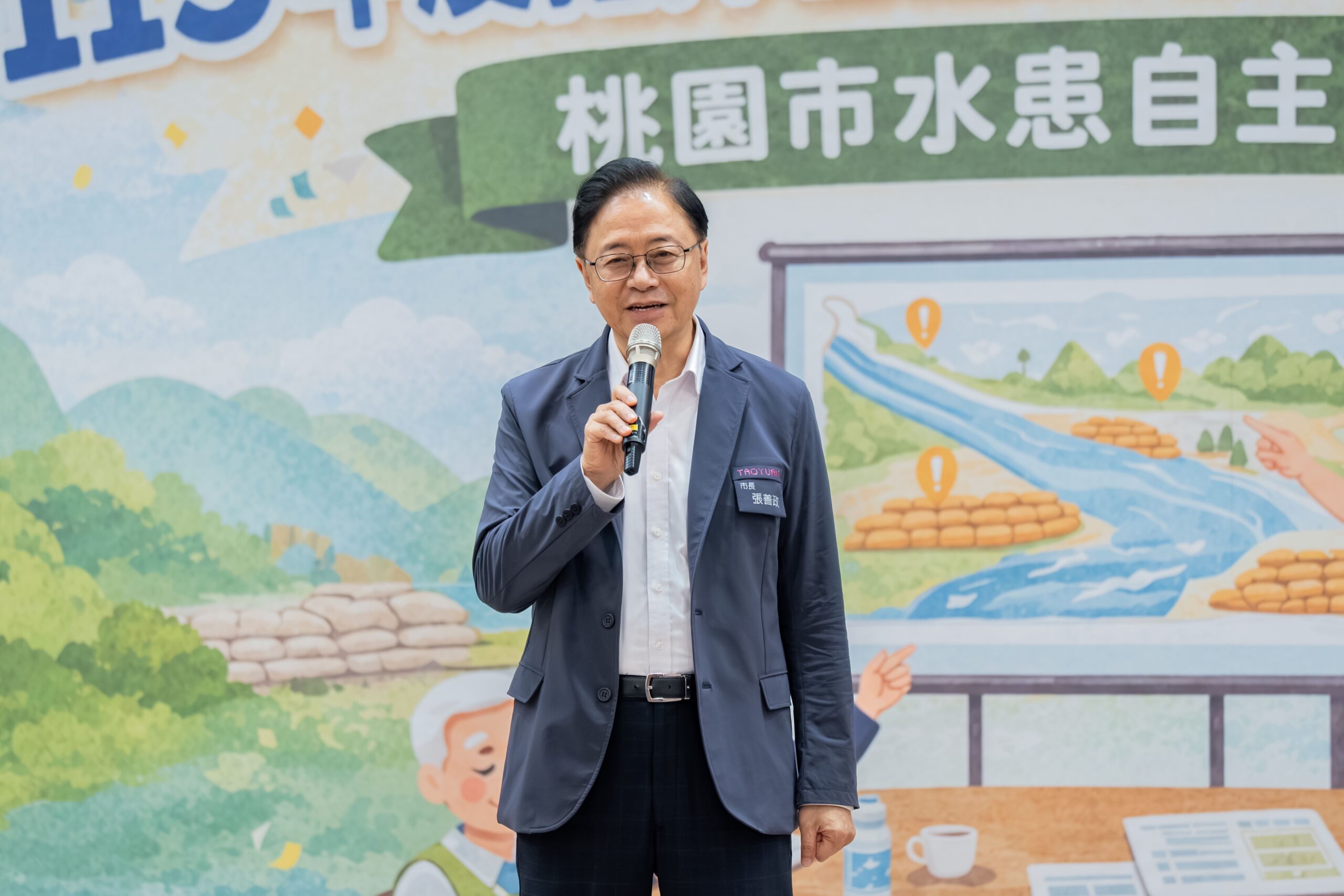 桃園表揚社區、企業自主防災 提升城市防汛韌性 b00bef57 4692 4482 999b 8a8af1fb9f0f scaled
