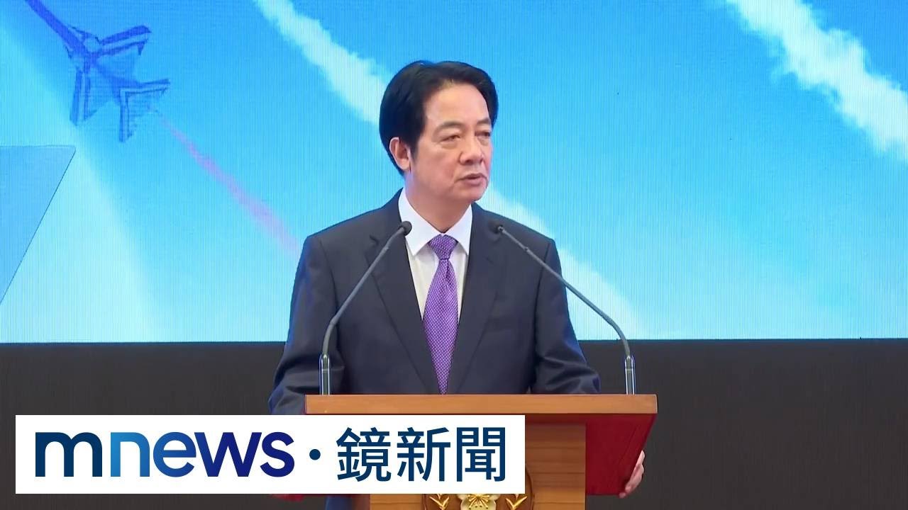 彭博曝「川普將與賴總統通話」 外交部:台美溝通管道向來暢通 彭博曝「川普將與賴總統通話」 外交部:台美溝通管道向來暢通