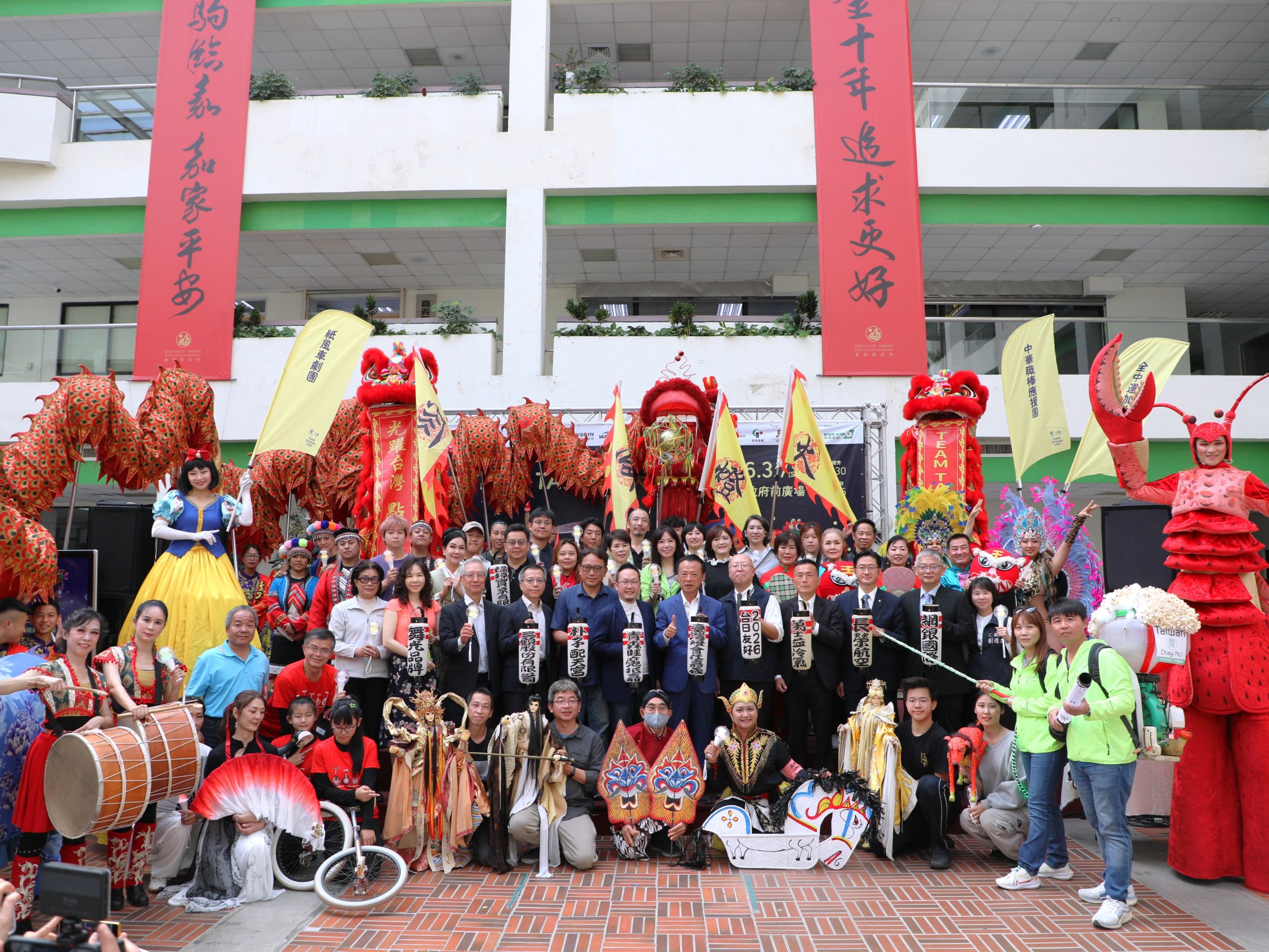 2026台灣燈會結合棒球經典賽 「TEAM TAIWAN 大遊行」3/7登場 2026台灣燈會結合棒球經典賽 「TEAM TAIWAN 大遊行」3/7登場