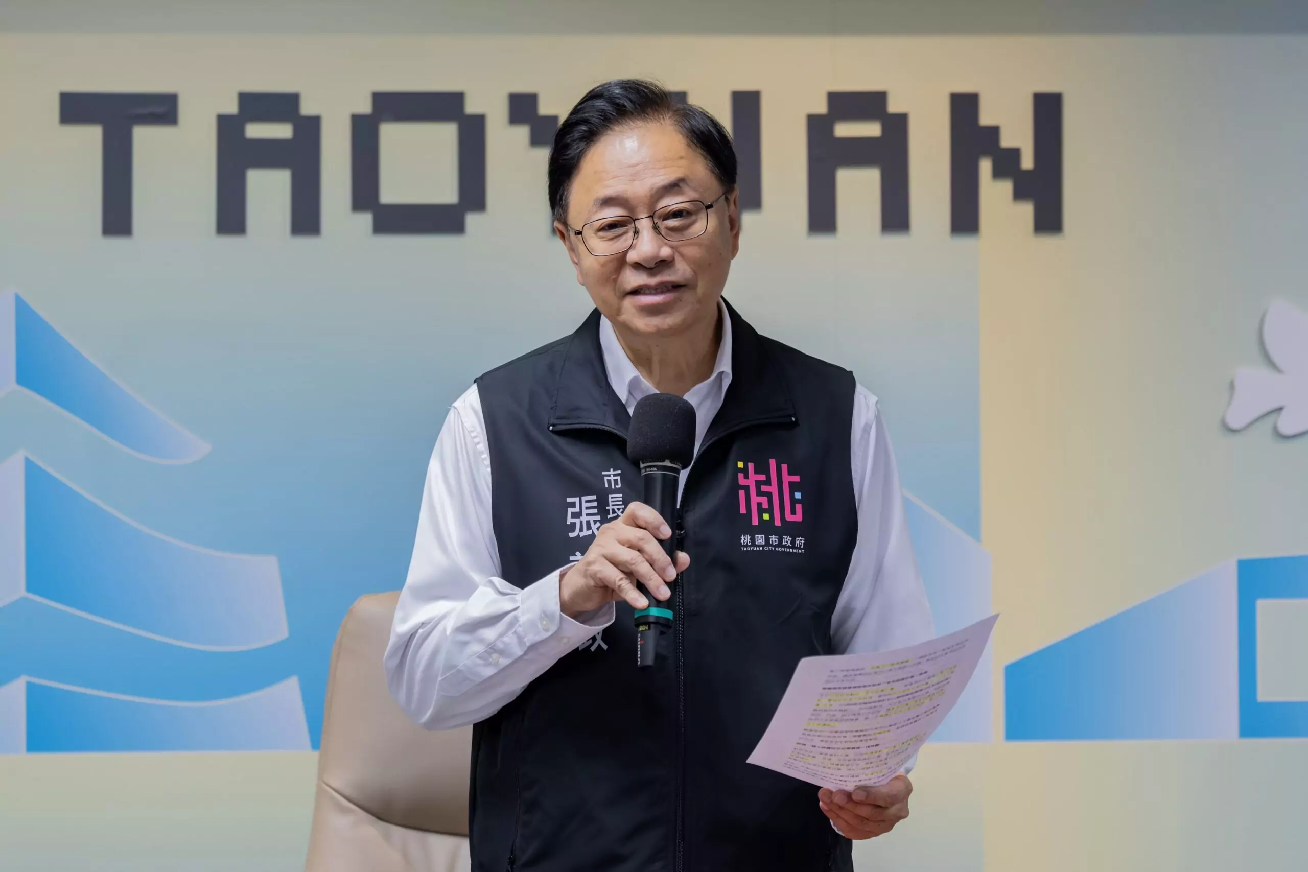 全台首創!桃園補助舊公寓微型修繕 明起開放受理 全台首創!桃園補助舊公寓微型修繕 明起開放受理