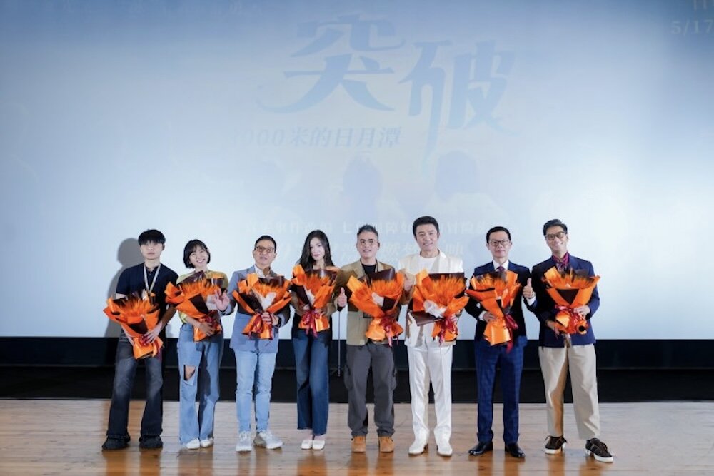 《突破三千米的日月潭》5/22中國上映 七位視障者泳渡故事打動人心 《突破三千米的日月潭》5/22中國上映 七位視障者泳渡故事打動人心