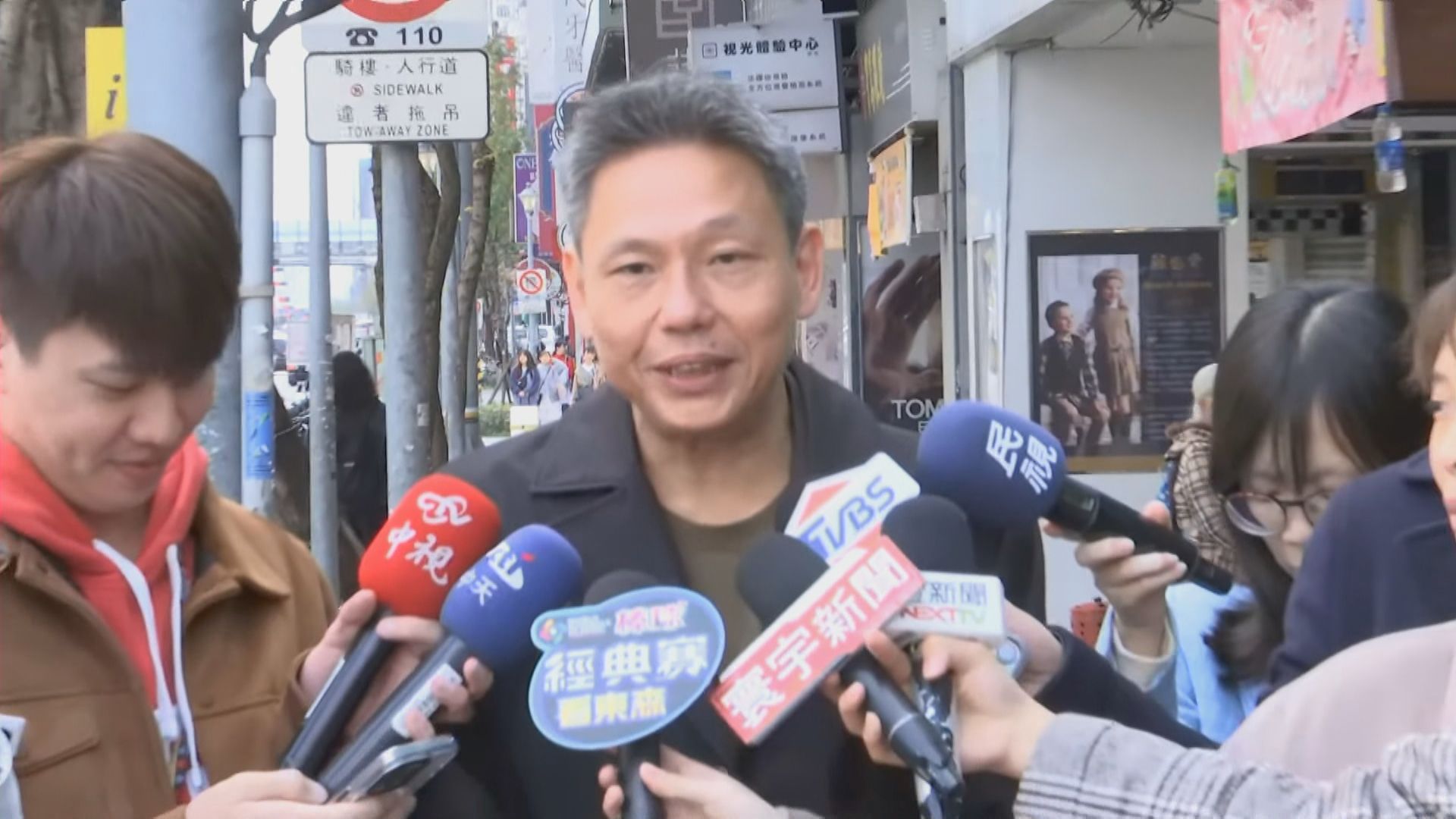 放話沈伯洋選北市要下跪直播、發雞排 謝寒冰回應了 放話沈伯洋選北市要下跪直播、發雞排 謝寒冰回應了