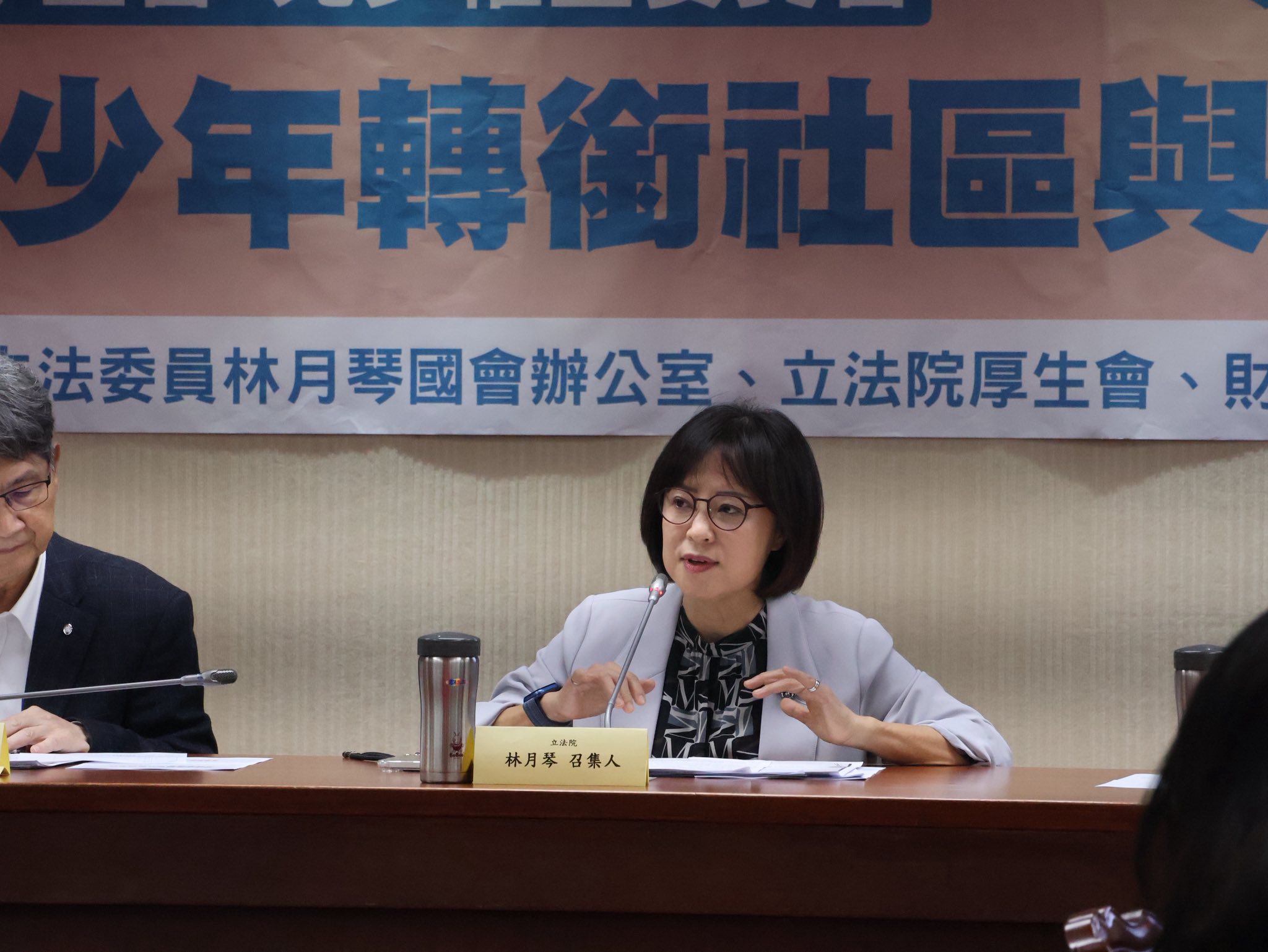 民進黨地方黨部一致通過 建請中央徵召林月琴出馬選苗栗市長 民進黨地方黨部一致通過 建請中央徵召林月琴出馬選苗栗市長