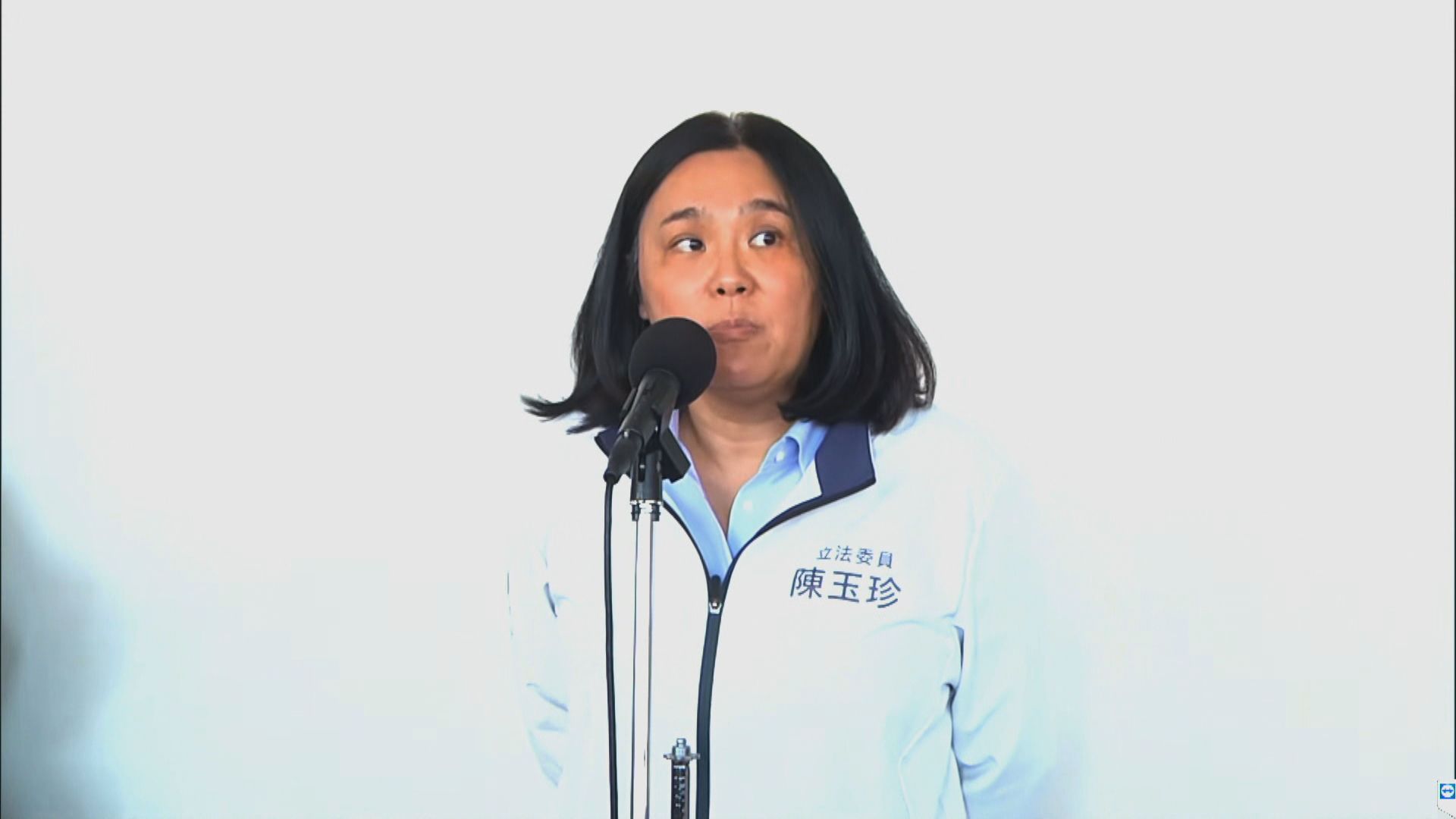 藍白彈劾賴清德闖關失敗!7立委未投票 陳玉珍未趕上飛機缺席 藍白彈劾賴清德闖關失敗!7立委未投票 陳玉珍未趕上飛機缺席