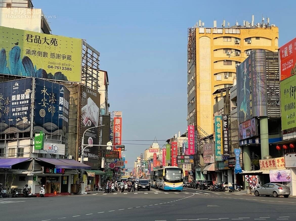 專題/百萬大縣房市拉鋸戰!彰化人口頻外流 年輕人為何轉向台中買房? 專題/百萬大縣房市拉鋸戰!彰化人口頻外流 年輕人為何轉向台中買房?