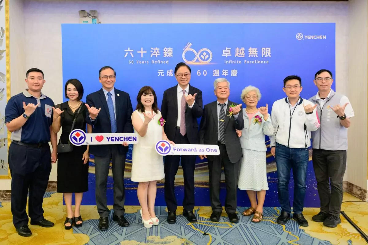 元成機械創立60周年行銷70國 張善政肯定企業永續精神 d8789cdf 934e 4106 a7dd 4505669d95d4