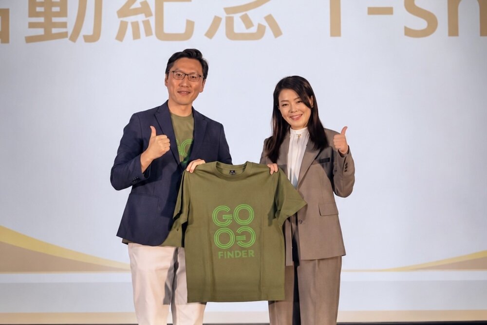 堂朝數位整合推動數位轉型 電子書賽事展現教育科技融合 堂朝數位整合推動數位轉型 電子書賽事展現教育科技融合