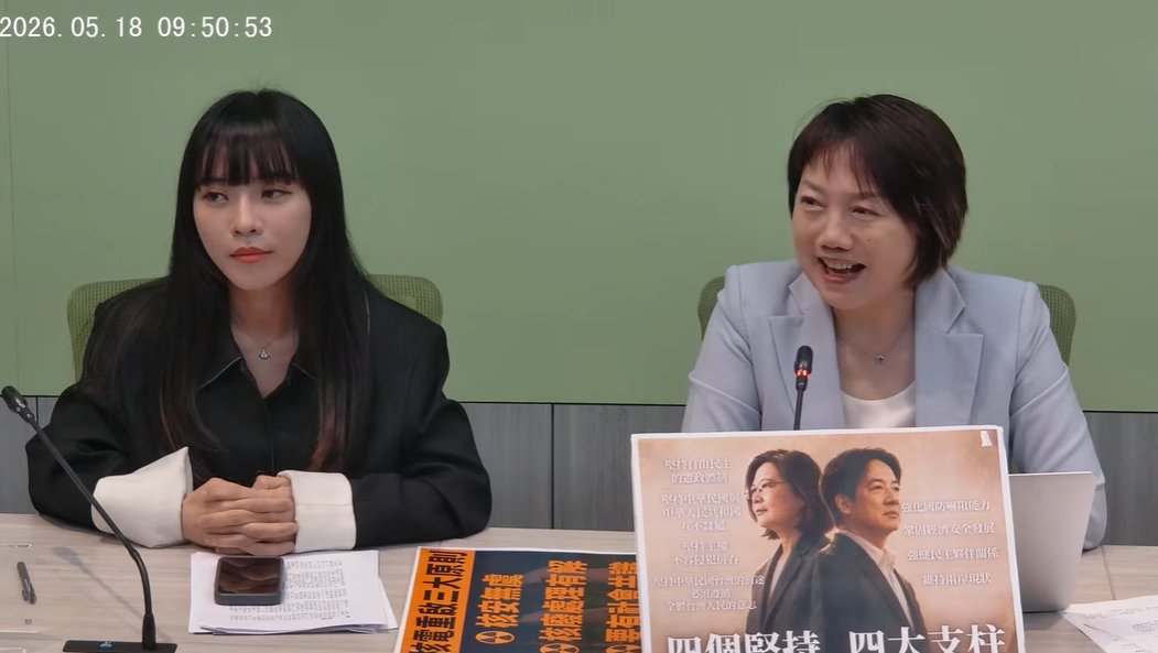賈永婕喊不當台人就走 綠黨團讚「講出心聲」:不高興者該反省 賈永婕喊不當台人就走 綠黨團讚「講出心聲」:不高興者該反省