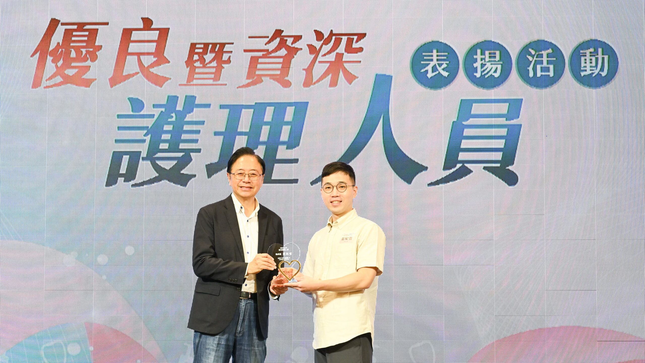 桃園表揚200位優良護理師 張善政:守護市民健康關鍵力量 桃園表揚200位優良護理師 張善政:守護市民健康關鍵力量