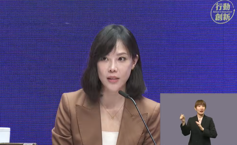 政院妙回鼠患問題明顯「鼠」實 曝桃園副市長表達擔憂 政院妙回鼠患問題明顯「鼠」實 曝桃園副市長表達擔憂
