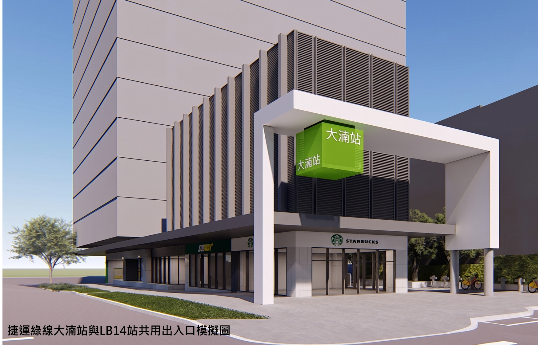 中央通過捷運三鶯線延伸八德經費 桃園捷工局:目標123年通車 g5a787
