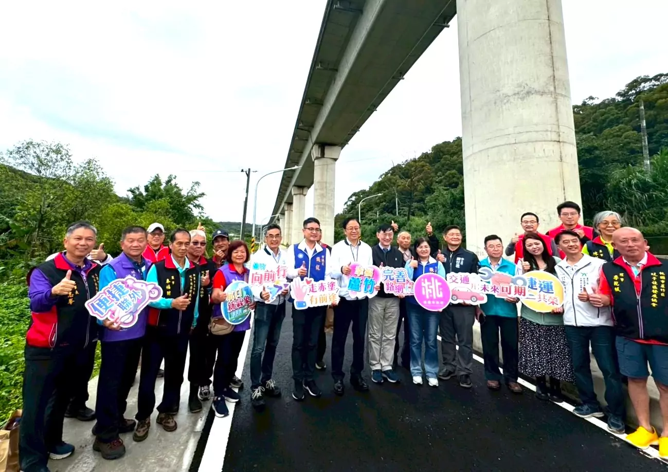 斥資1.7億!蘆竹A11赤塗路新闢道路通車 發揮整體路網效益 斥資1.7億!蘆竹A11赤塗路新闢道路通車 發揮整體路網效益