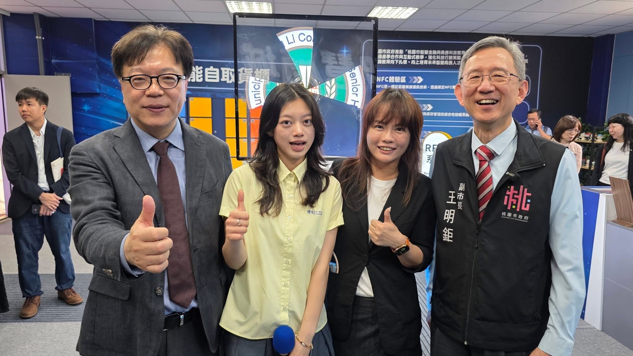 統測結果揭曉!桃園教育局估逾1500人有望錄取頂尖科大 gffdhtgj 1