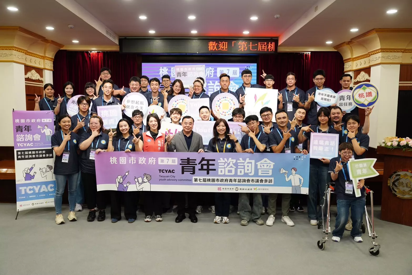 桃園青年局安排青諮會參訪議會 深化公共參與及政策建言能力 桃園青年局安排青諮會參訪議會 深化公共參與及政策建言能力