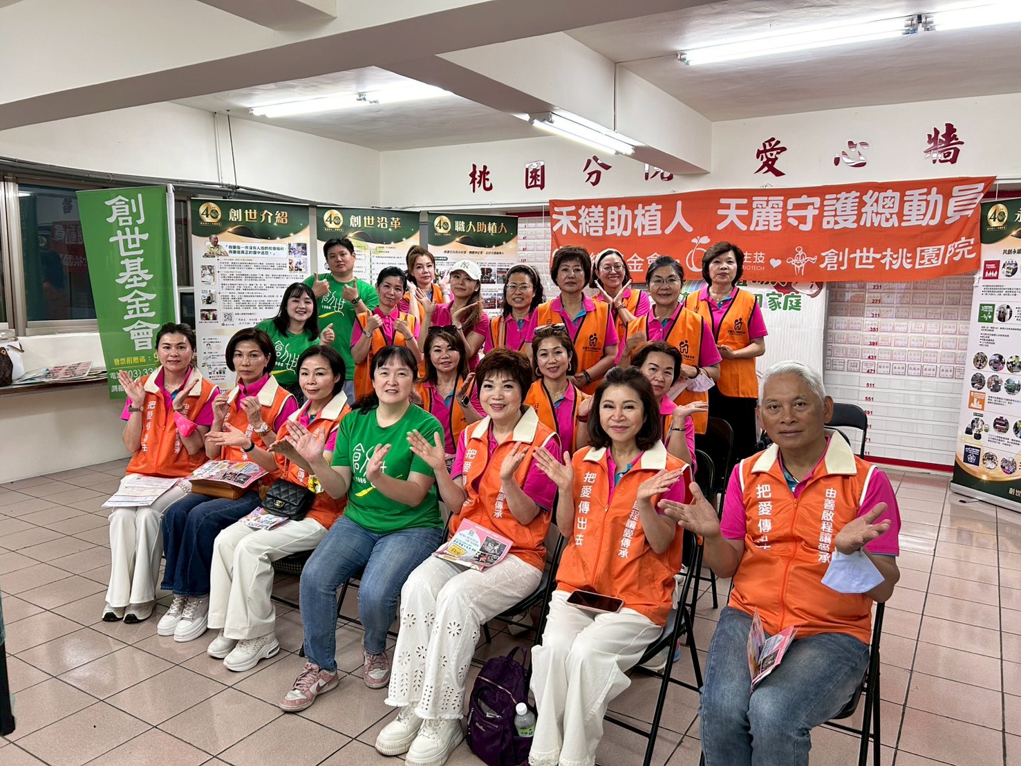創世桃園院尚缺植物人懸吊移位設備經費 盼各界響應認助 h65f69