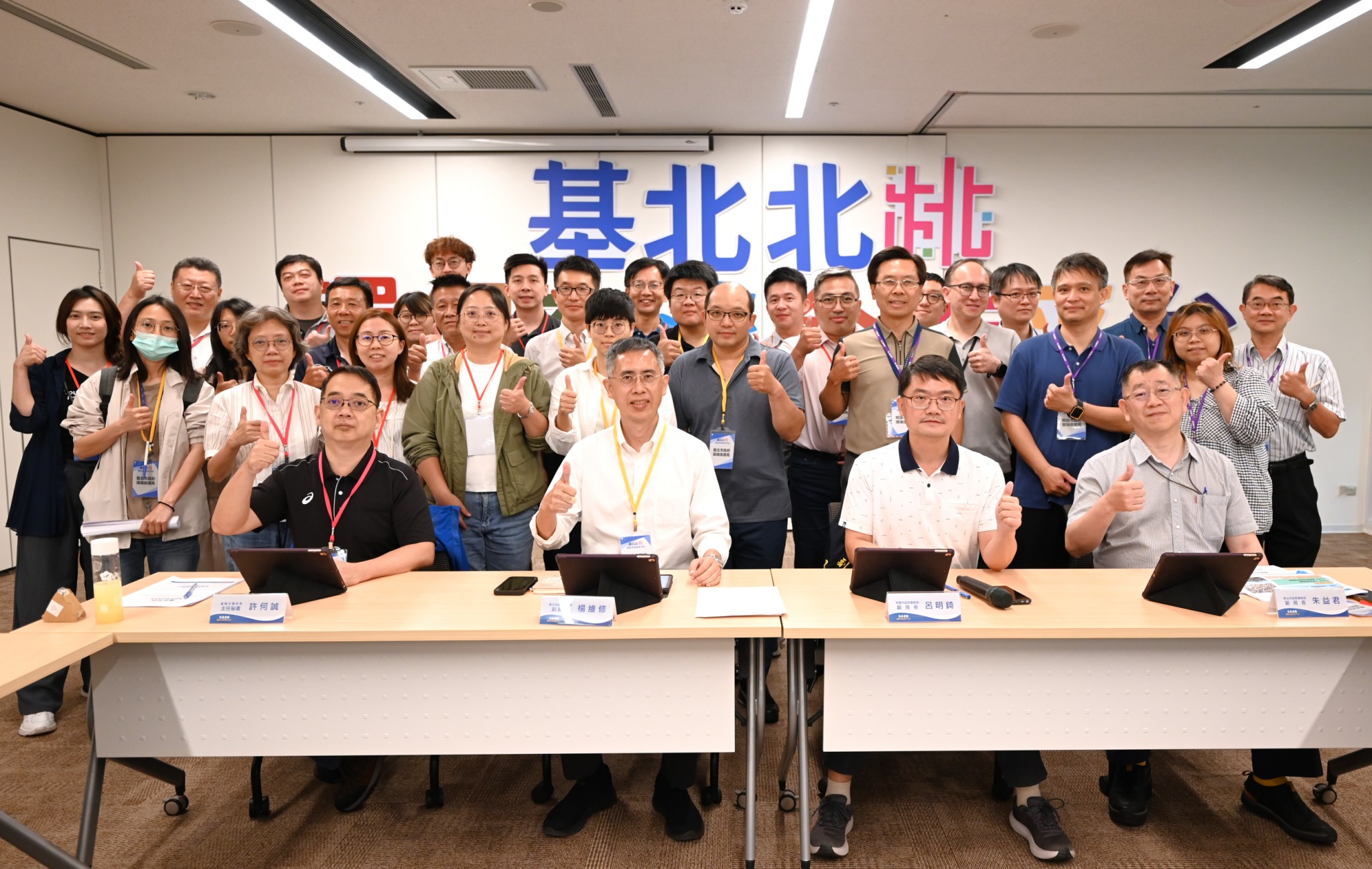 基北北桃環保平台會議在桃園 跨縣市合作強化噪音車管制 ttwwtwr 2