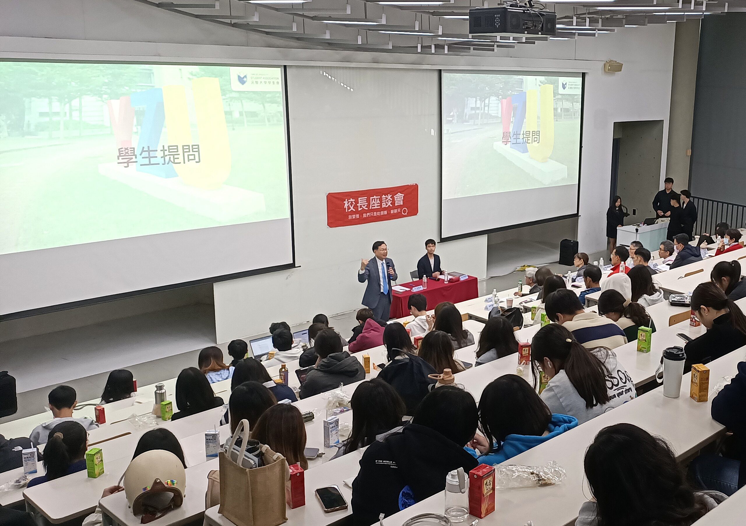 圖二學生會舉辦校長座談會，傾聽校園意見，強化溝通橋梁，促進校務共識與發展。 scaled
