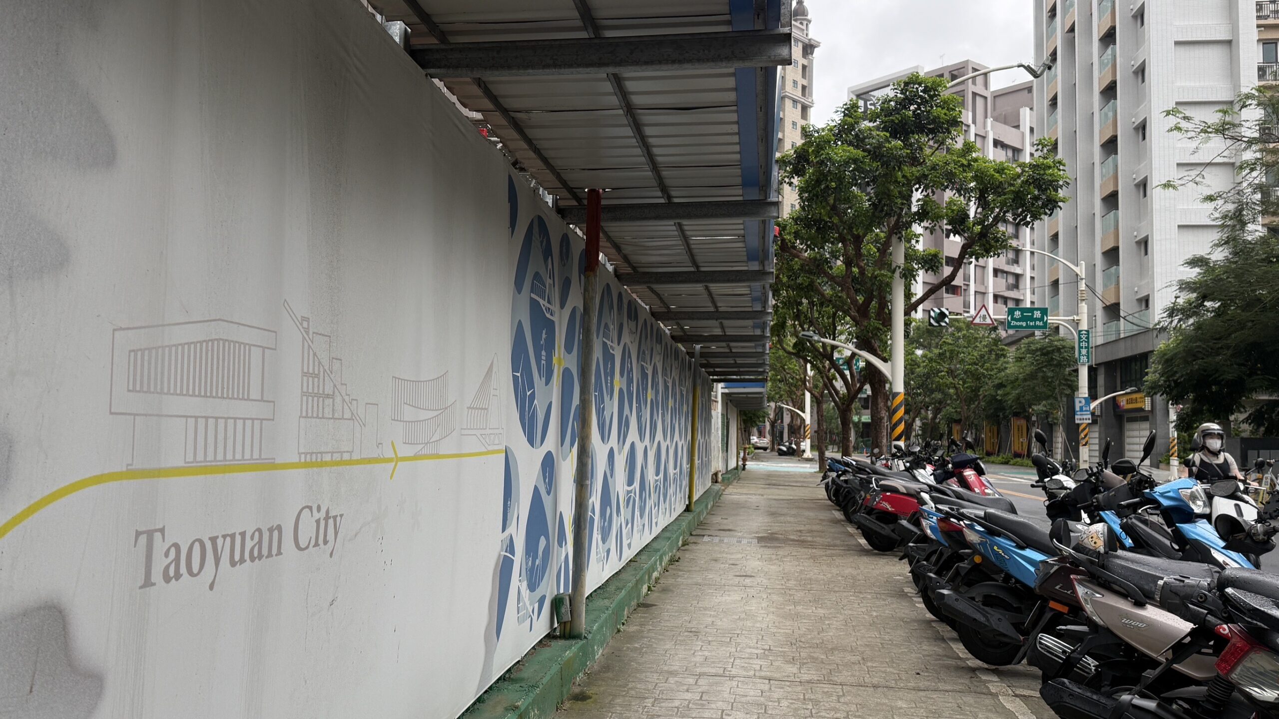桃園智慧工地新制6月上路 設置安全走廊保障行人權益