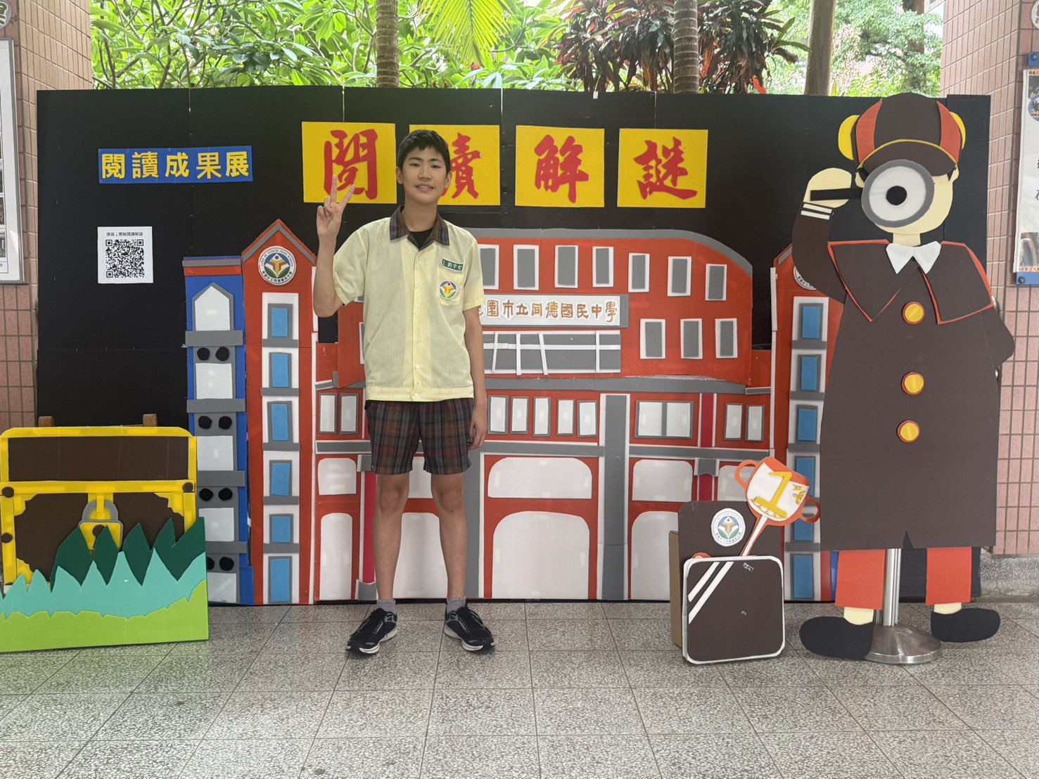 同德國中劉宇哲 0