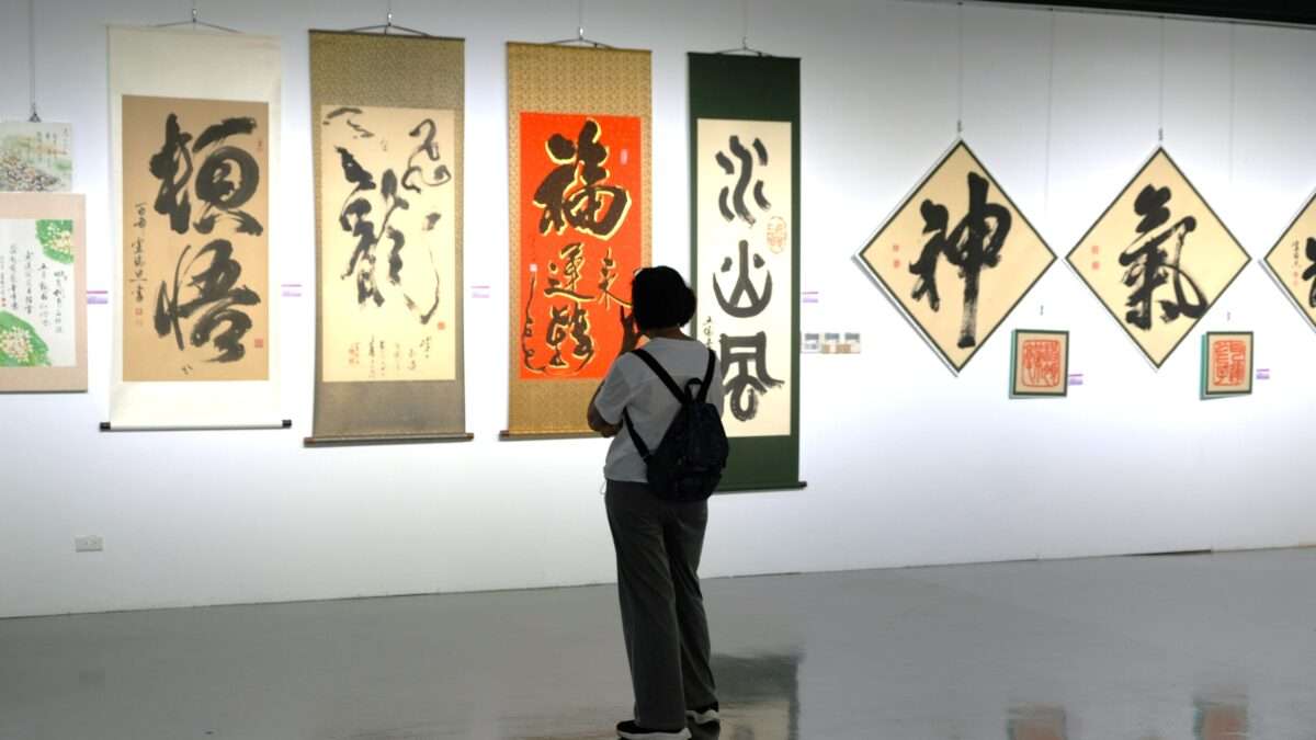 武陵十友書畫社55週年「再現武陵」聯展桃園展演中心盛大開幕 民眾觀展3 0