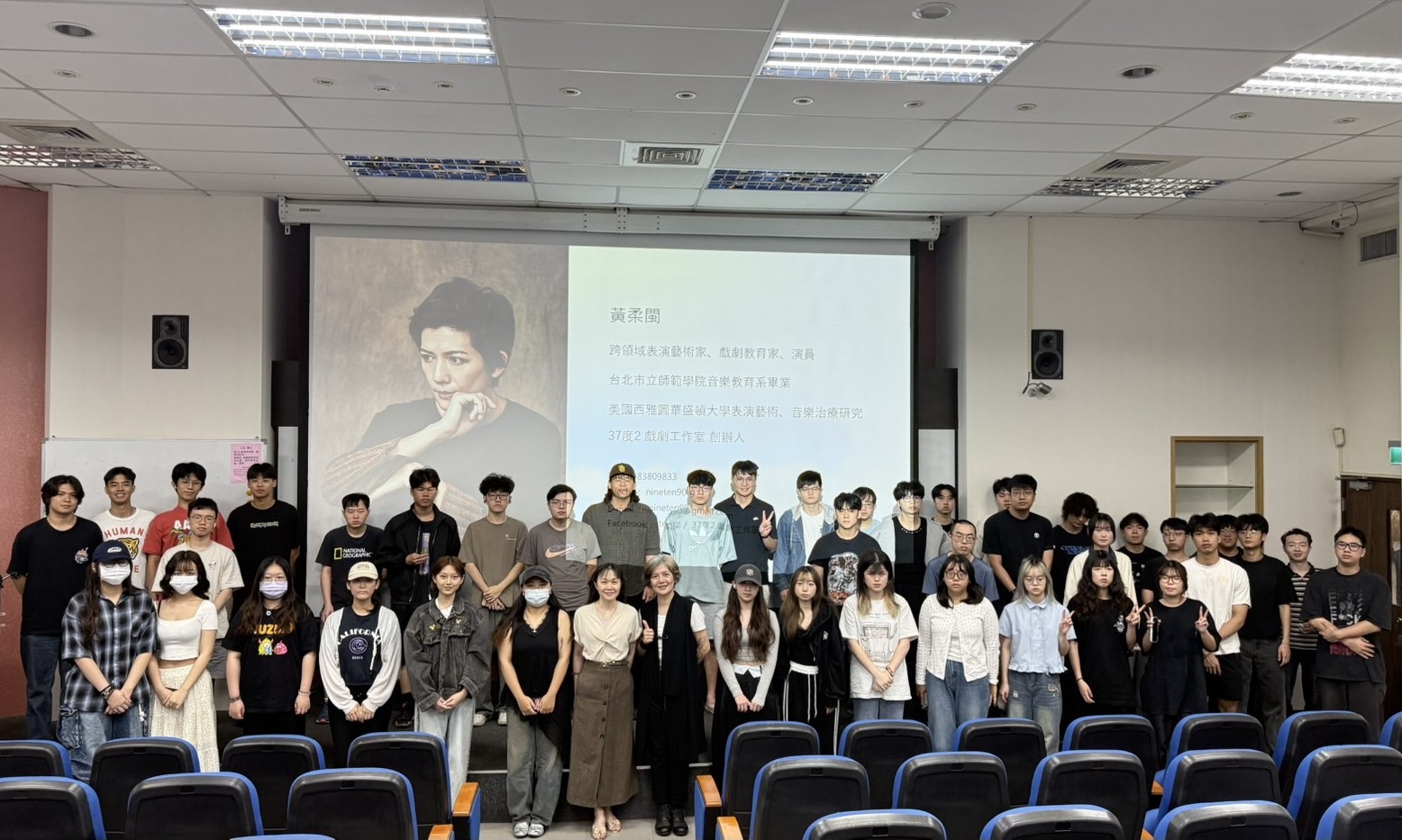 04 中原大學「明星名人系列講座」，黃柔閩從表演實務與生命經驗出發，鼓勵學生投入所 0