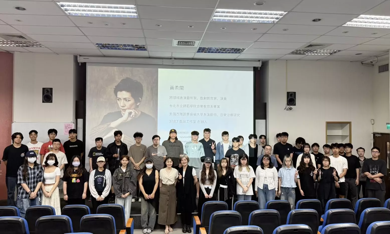 04 中原大學「明星名人系列講座」，黃柔閩從表演實務與生命經驗出發，鼓勵學生投入所 0