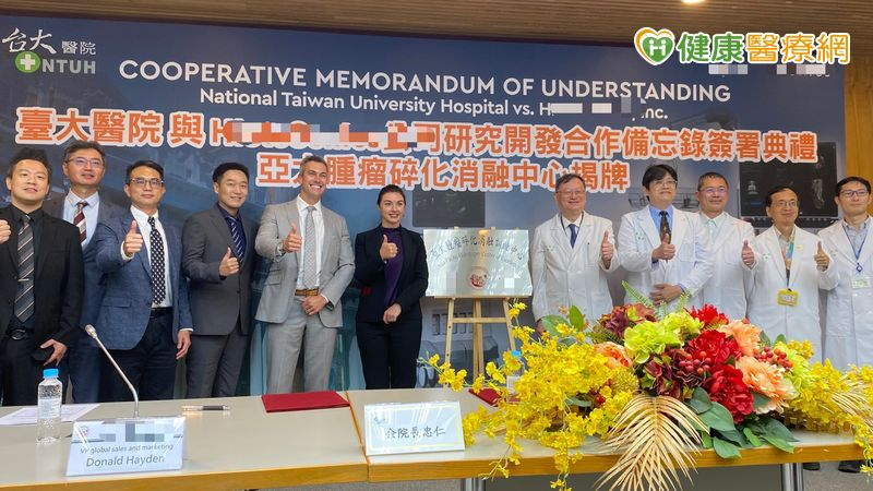 無創治療納癌症治療評估 臺大醫解析「碎化消融技術」臨床應用 無創治療納癌症治療評估 臺大醫解析「碎化消融技術」臨床應用