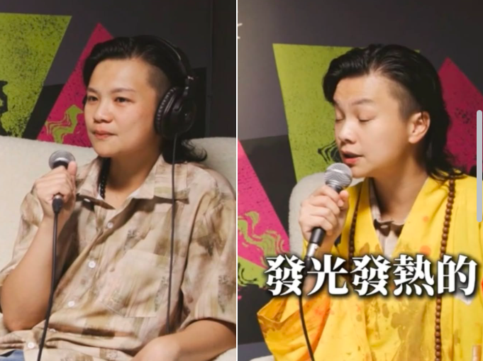 玄濟宮「濟顛禪師」上官方節目化身濟公 台東縣府火速下架切割 玄濟宮「濟顛禪師」上官方節目化身濟公 台東縣府火速下架切割