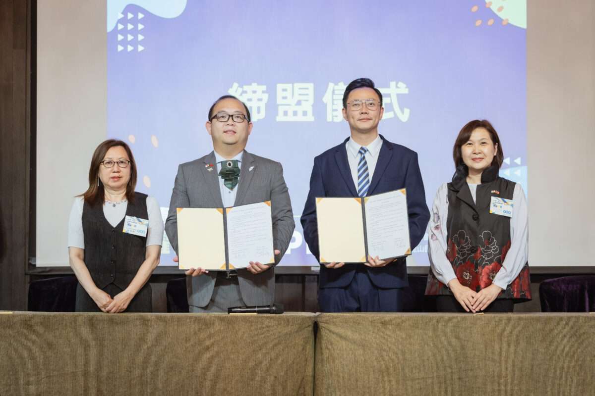 青商會執行長黃敬涵舉辦台北聯合例會 現場政商出席力挺 106A3382