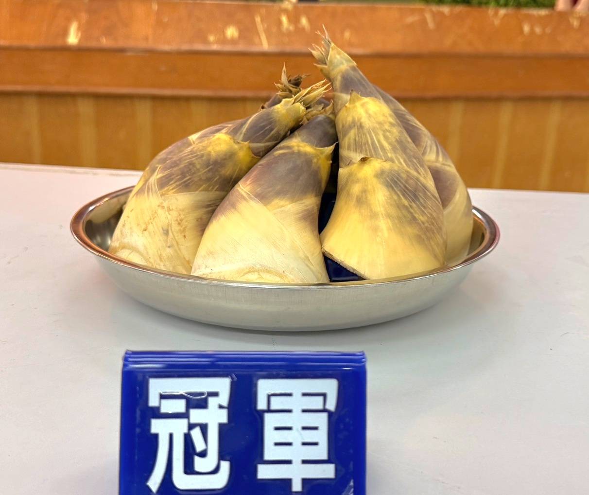 龜山綠竹筍評鑑盛大登場 農友詹萬宗抱走冠軍