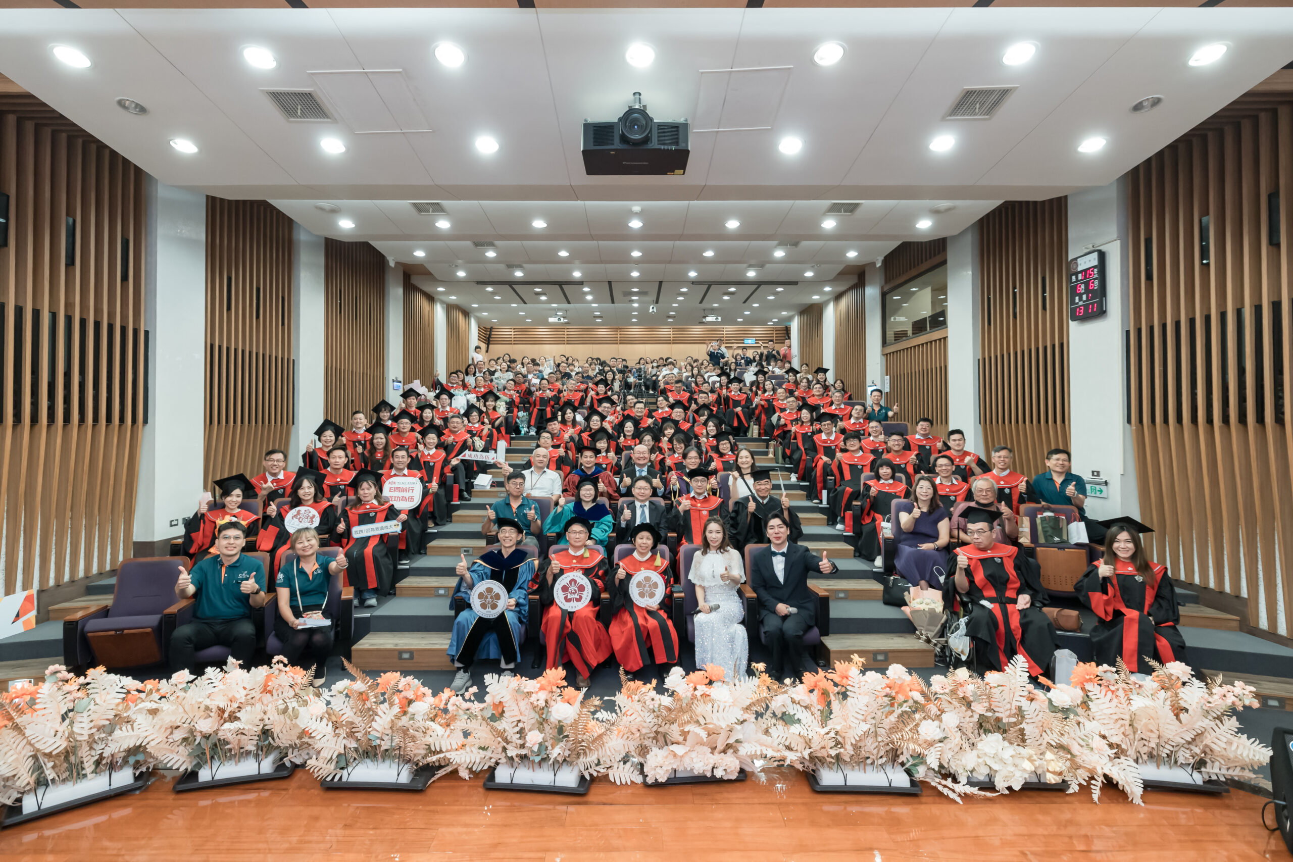 國立成功大學管理學院EMBA115級畢業典禮「成就典範 共享榮耀」 國立成功大學管理學院EMBA115級畢業典禮「成就典範 共享榮耀」