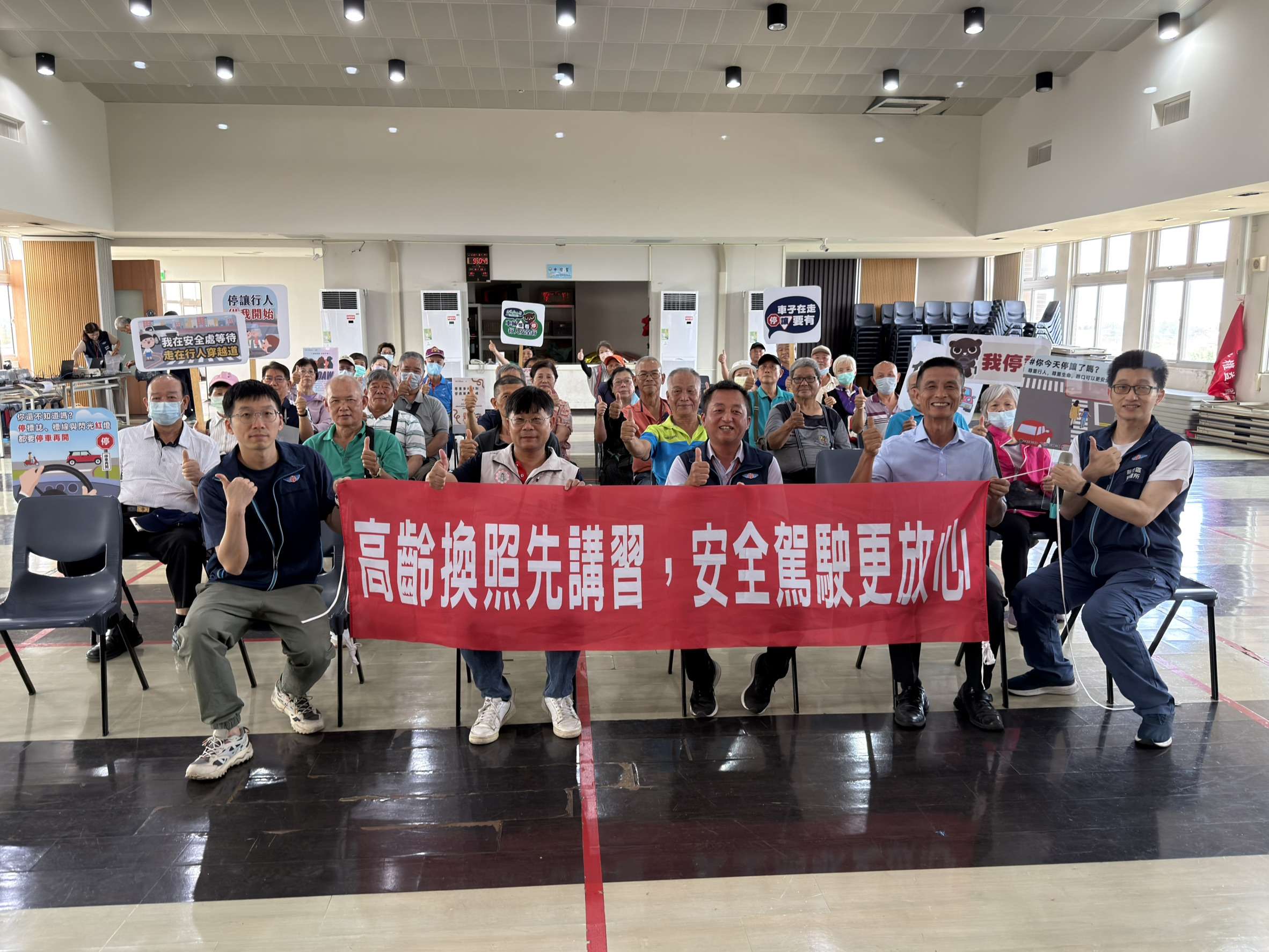長輩換照免奔波!中壢監理站赴觀音公所開辦一站式服務 長輩換照免奔波!中壢監理站赴觀音公所開辦一站式服務