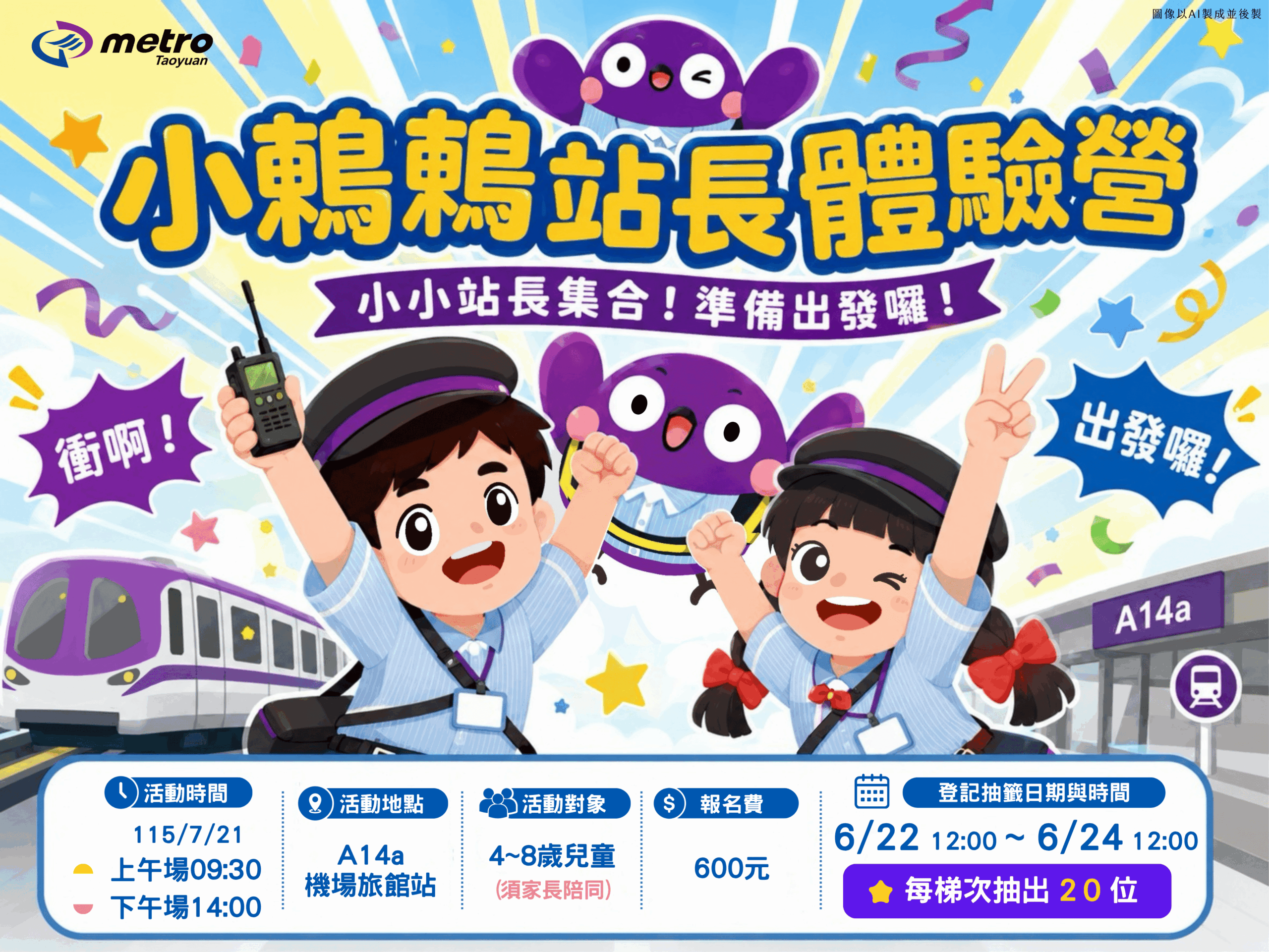 15 scaled