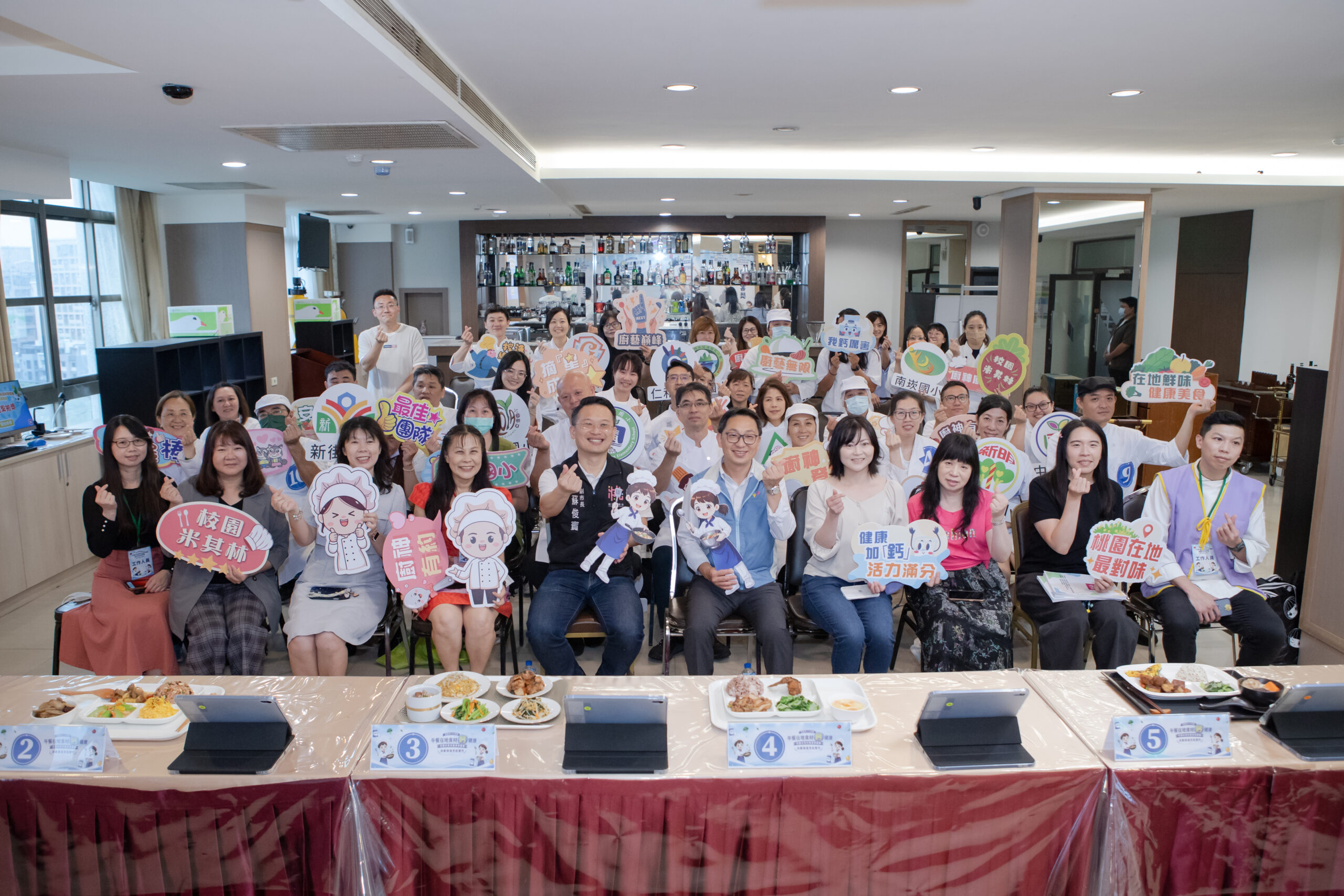 桃園校園米其林美食爭霸揭曉 仁和國小芝麻雞翅摘人氣王 桃園校園米其林美食爭霸揭曉 仁和國小芝麻雞翅摘人氣王