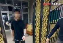 【有片】與友起口角烙人相約談判 18歲男竟亮刀揮舞下場曝 【有片】與友起口角烙人相約談判 18歲男竟亮刀揮舞下場曝