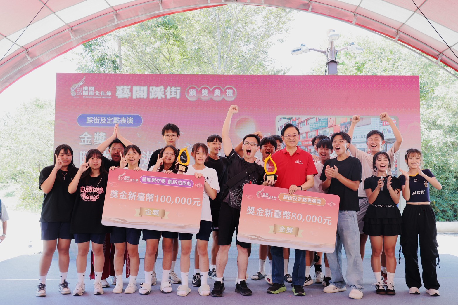 桃園閩南文化節藝閣揭曉 草漯國中勇奪雙金 愛鄉土巡守隊成黑馬