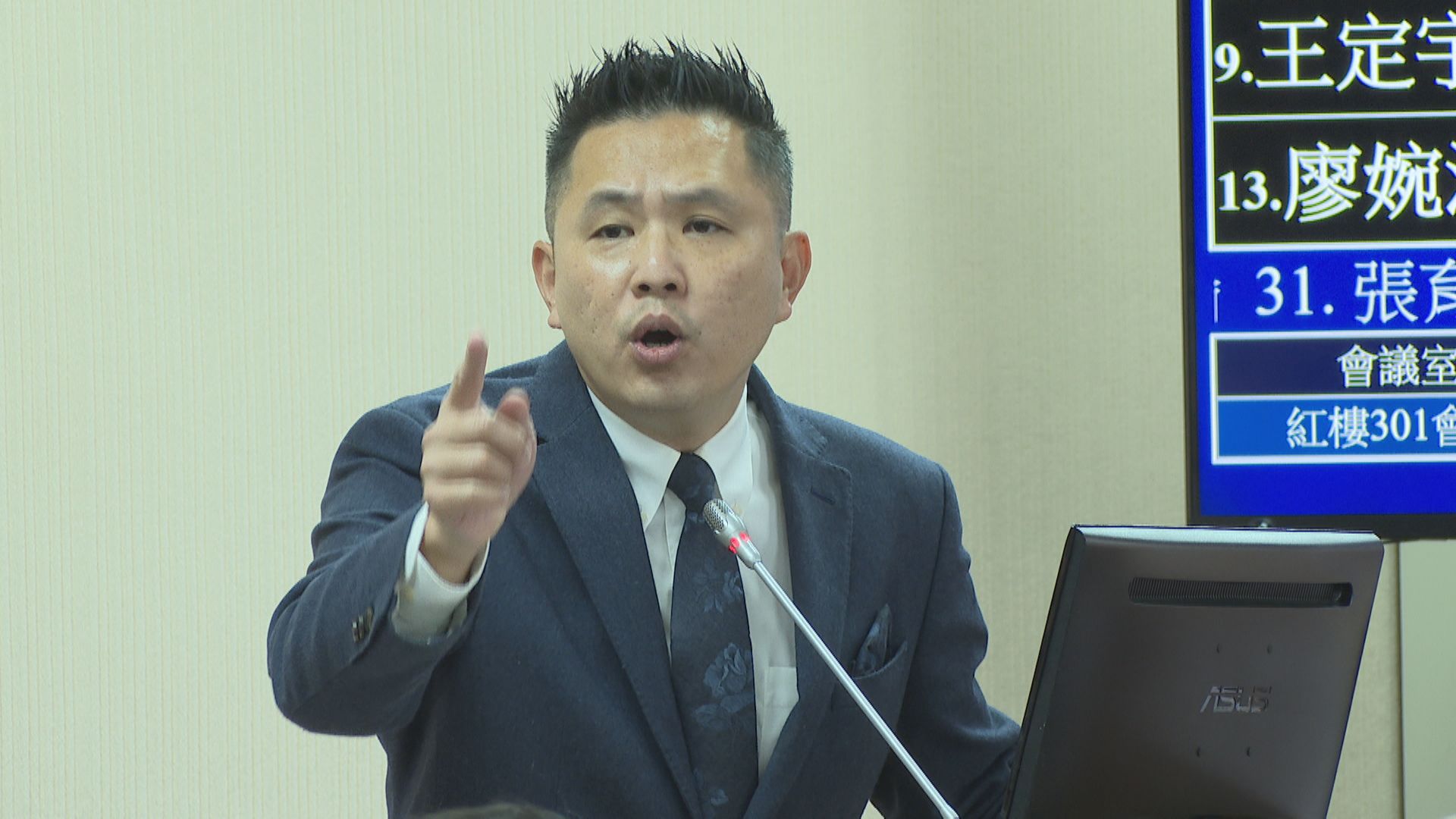 傳鄭麗文被放鳥 陳以信嗆賭千份雞排喊不可能:美國對她正感興趣 傳鄭麗文被放鳥 陳以信嗆賭千份雞排喊不可能:美國對她正感興趣