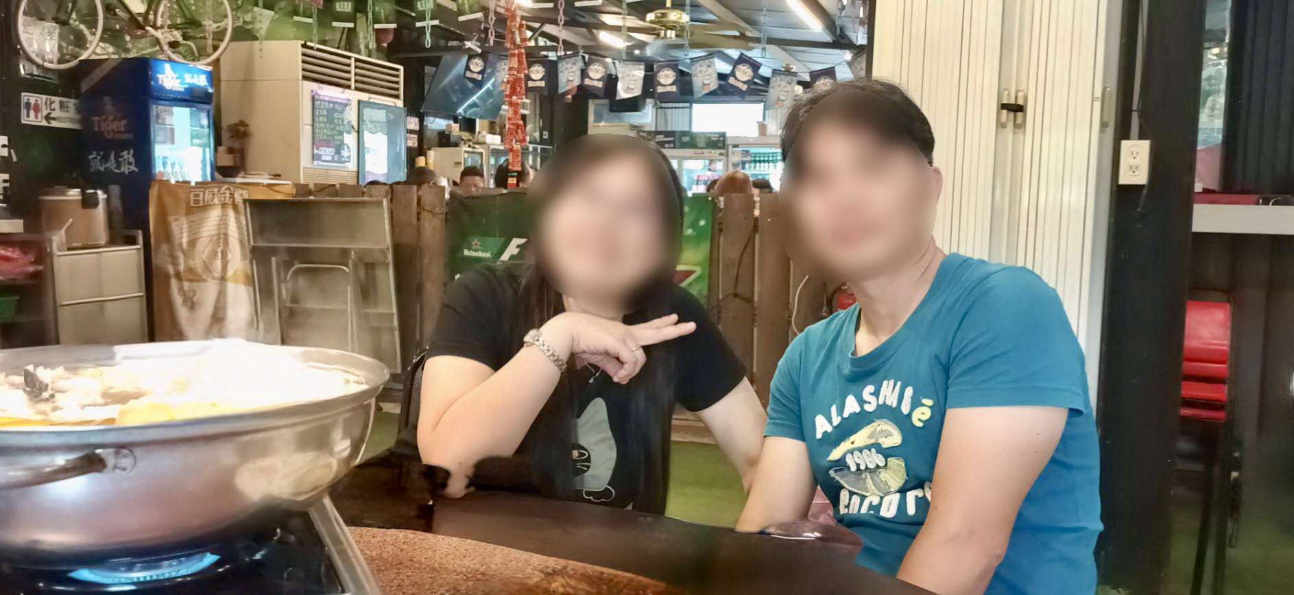 兒子醫師、女兒公職卻都閃離 老董懷疑「風水出問題」求助資深媒人公 2 1 1