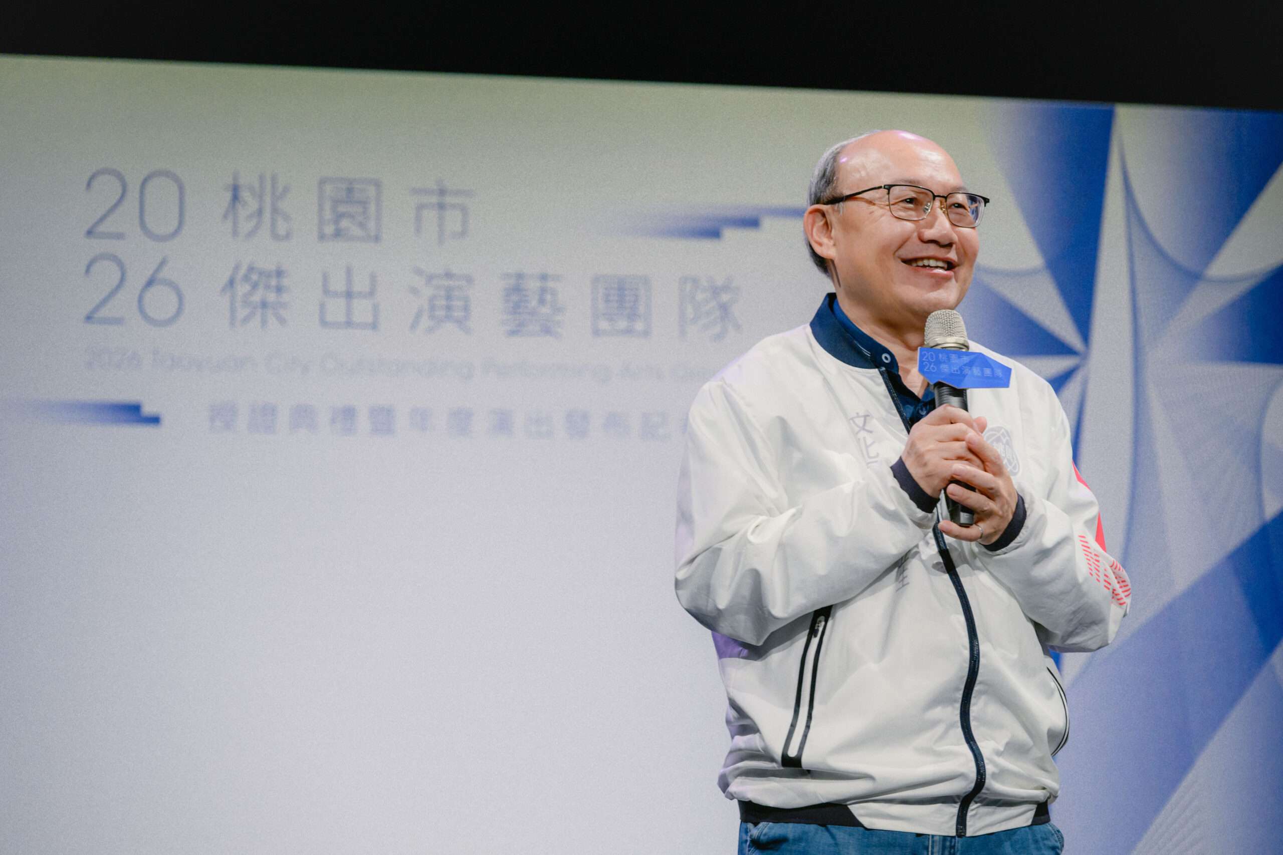 桃映之境‧織鏡藝境 115年桃園傑出演藝團隊授證典禮盛大登場 20260609141618 0 scaled