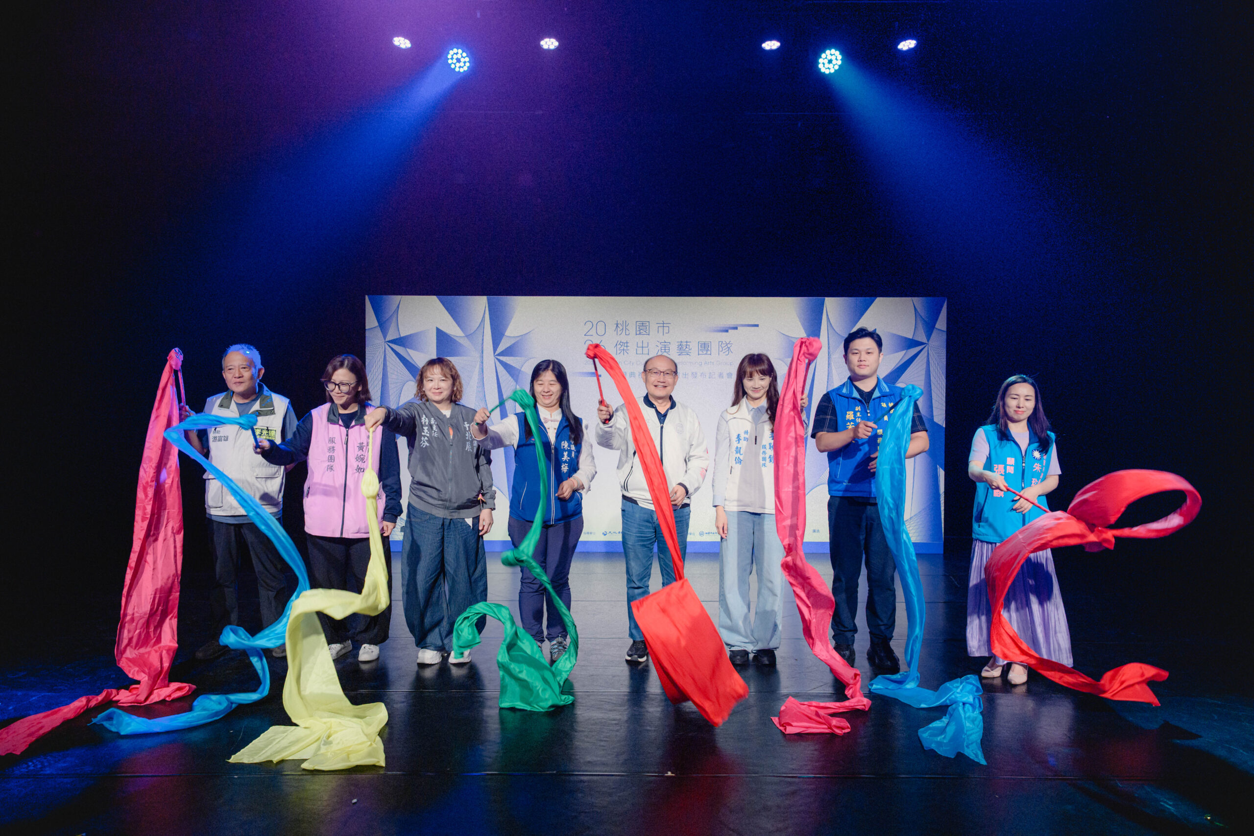 桃映之境‧織鏡藝境 115年桃園傑出演藝團隊授證典禮盛大登場 桃映之境‧織鏡藝境 115年桃園傑出演藝團隊授證典禮盛大登場