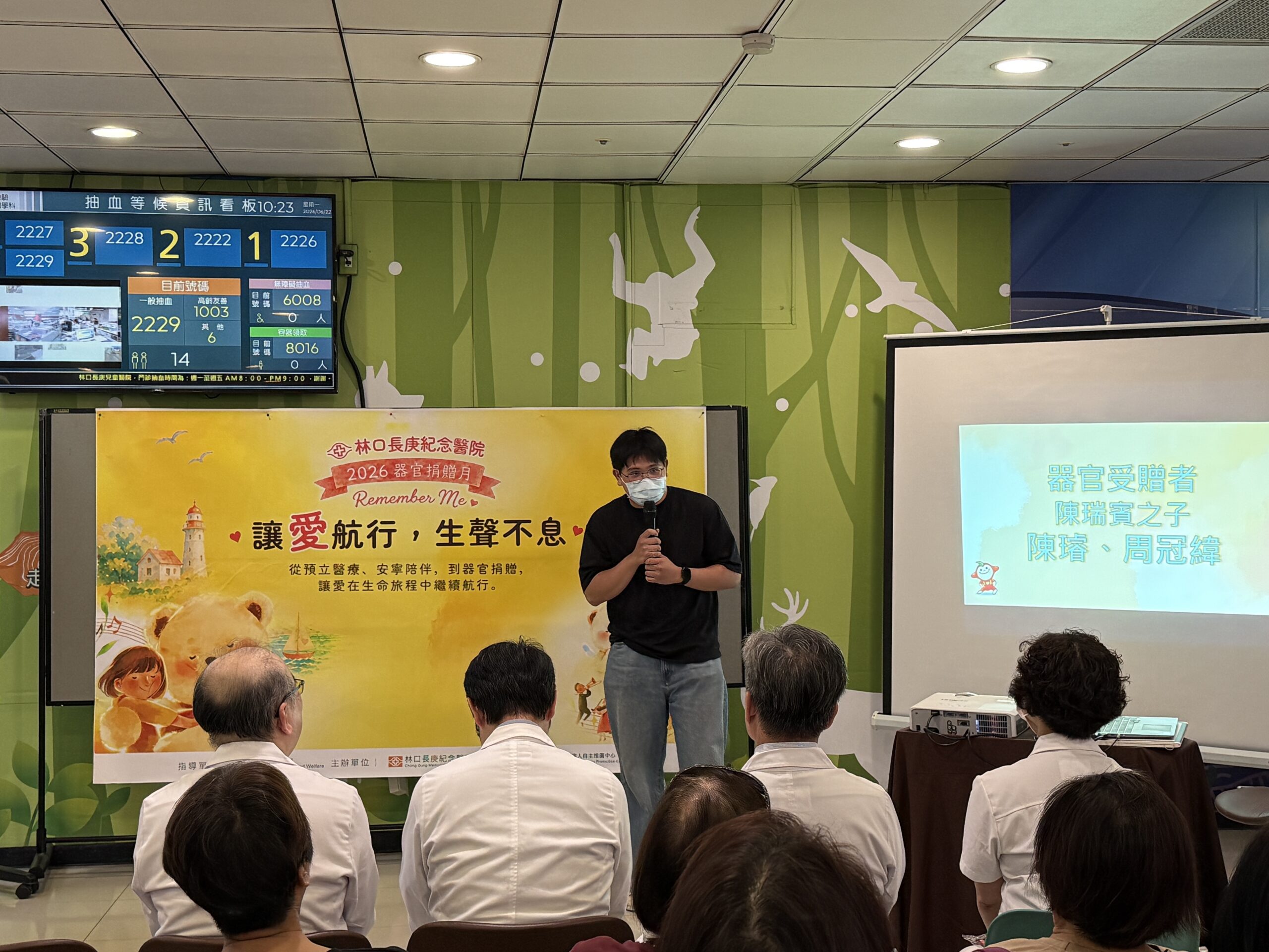 林口長庚舉辦器官捐贈宣導周 市場攤商肝硬化獲重生 202606232018IMG 8747 scaled