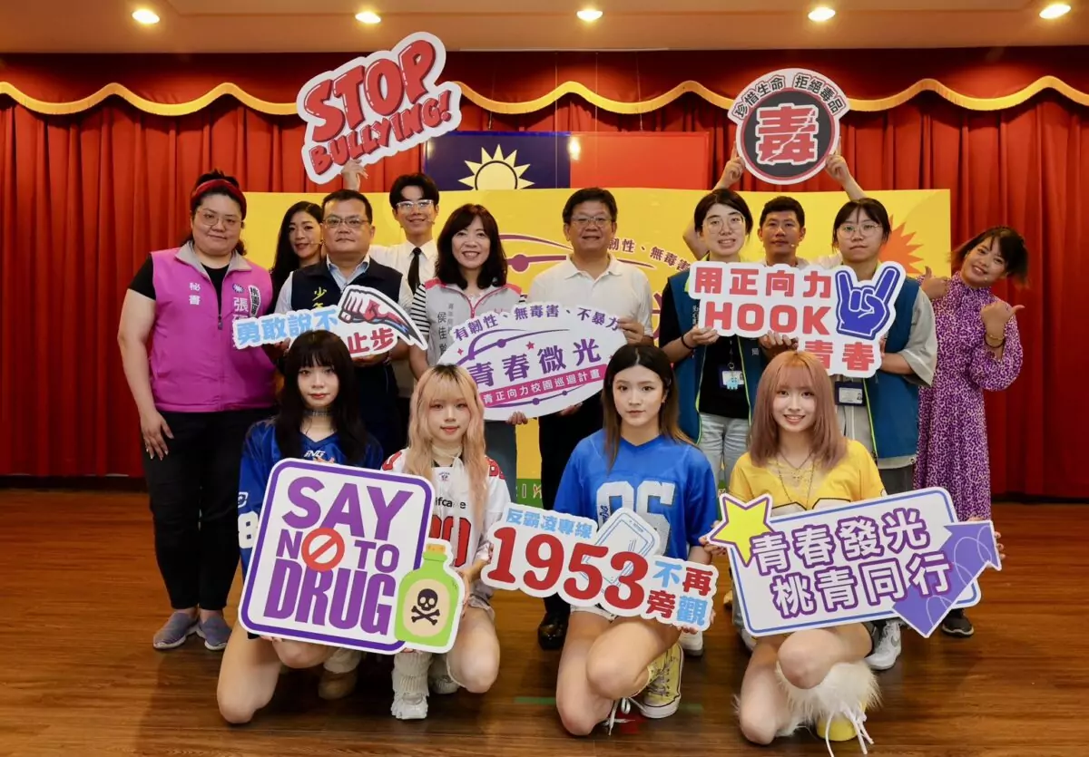 桃園青年局赴敦品中學宣講 多元演出培養學子正向思維 20260624165820843