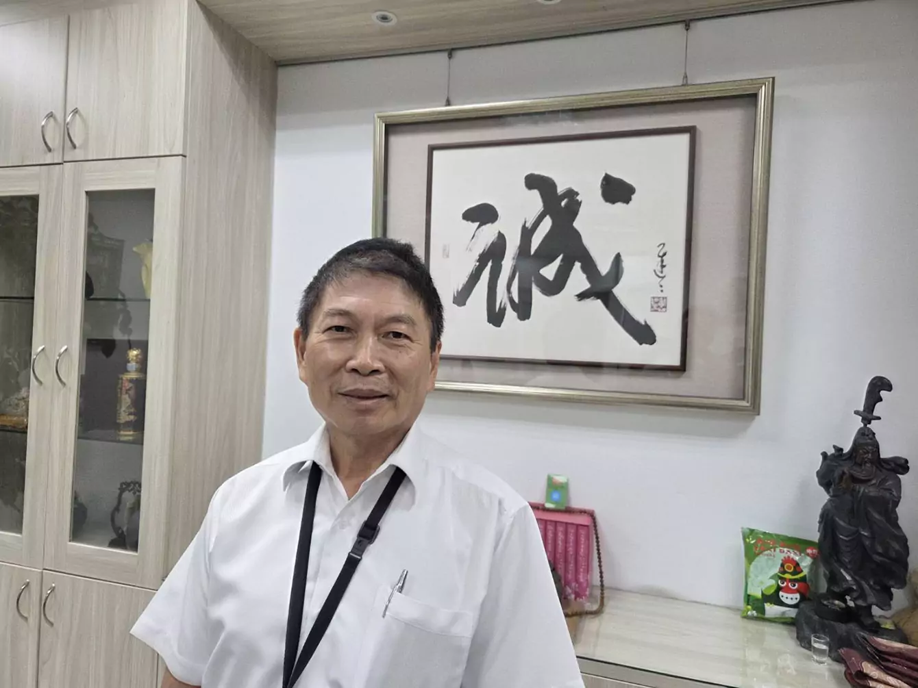 桃園地稅局長姚世昌「誠」為座右銘 48年奉獻稅務功成身退 203903 0AAAA