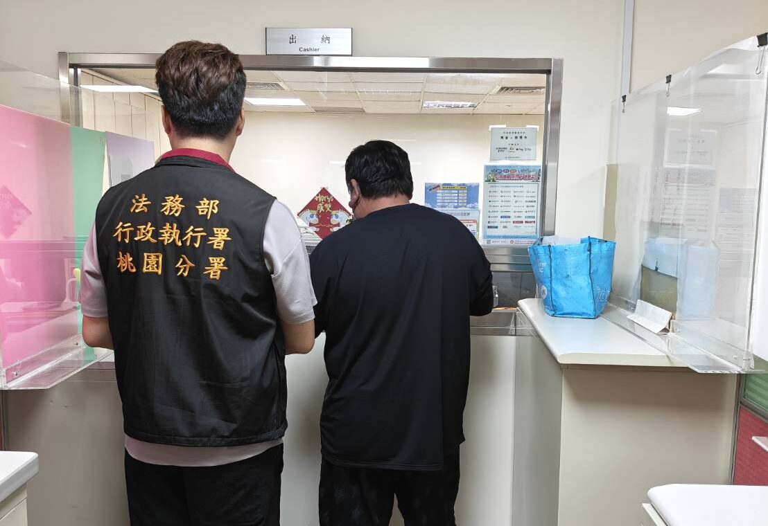 男欠逾170萬不繳 桃園分署赴透天厝貼封條追回債務